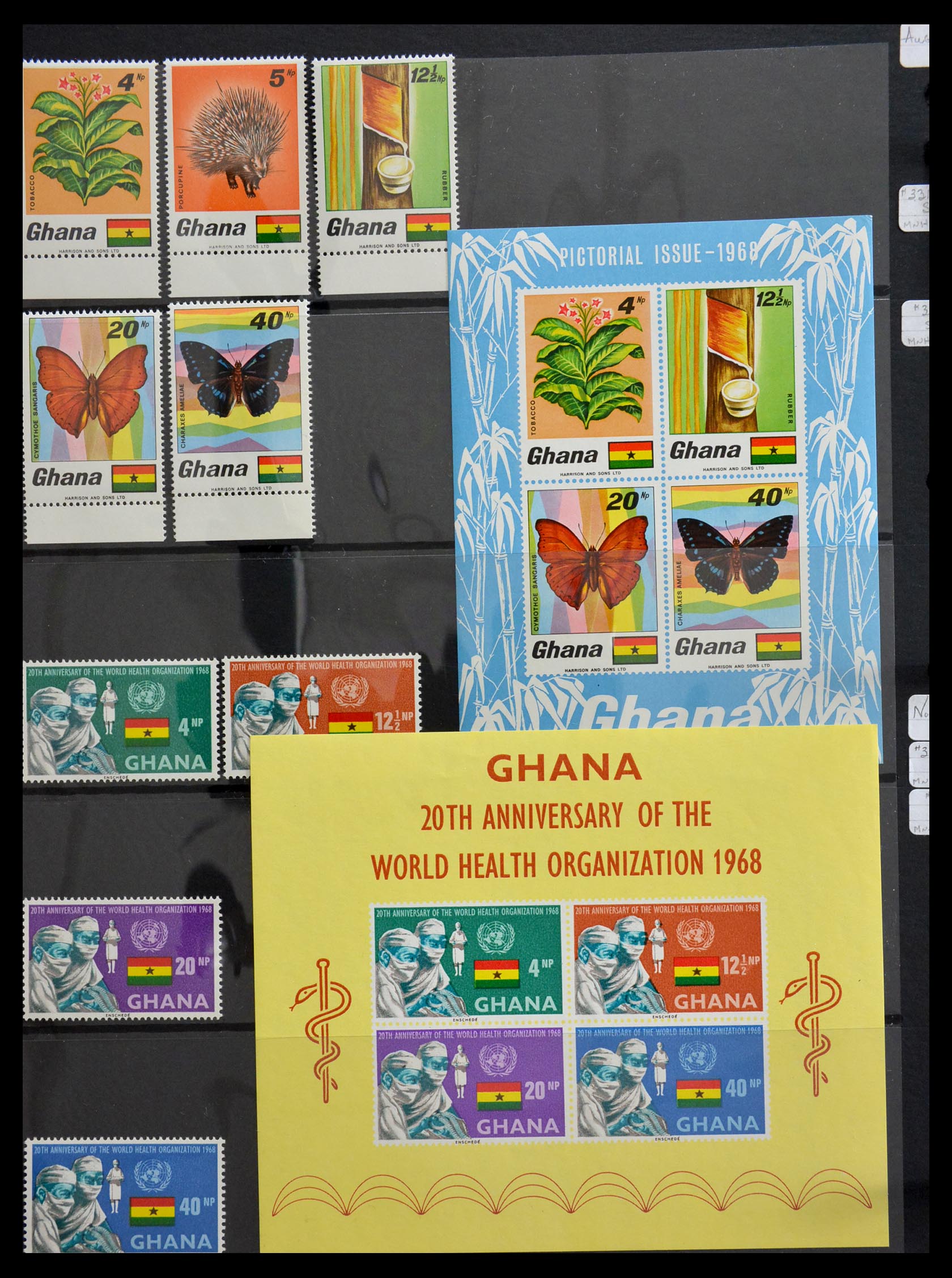 29166 051 - 29166 Gold Coast/Ghana 1876-1984.
