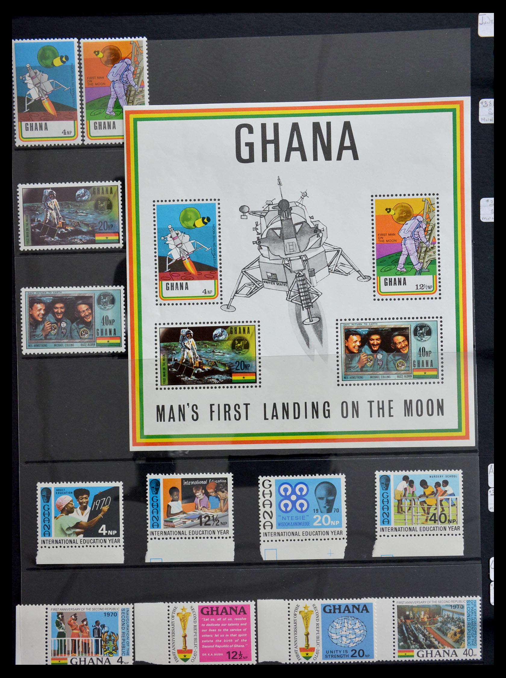 29166 062 - 29166 Gold Coast/Ghana 1876-1984.