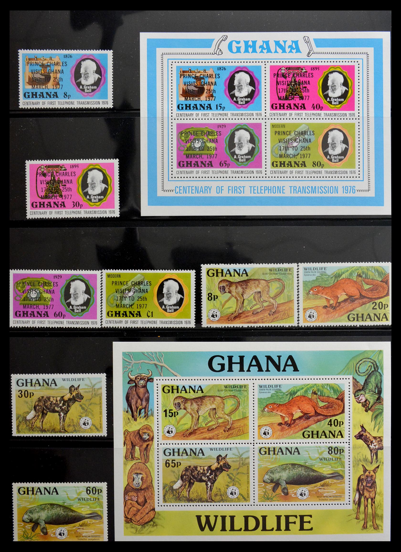 29166 082 - 29166 Gold Coast/Ghana 1876-1984.