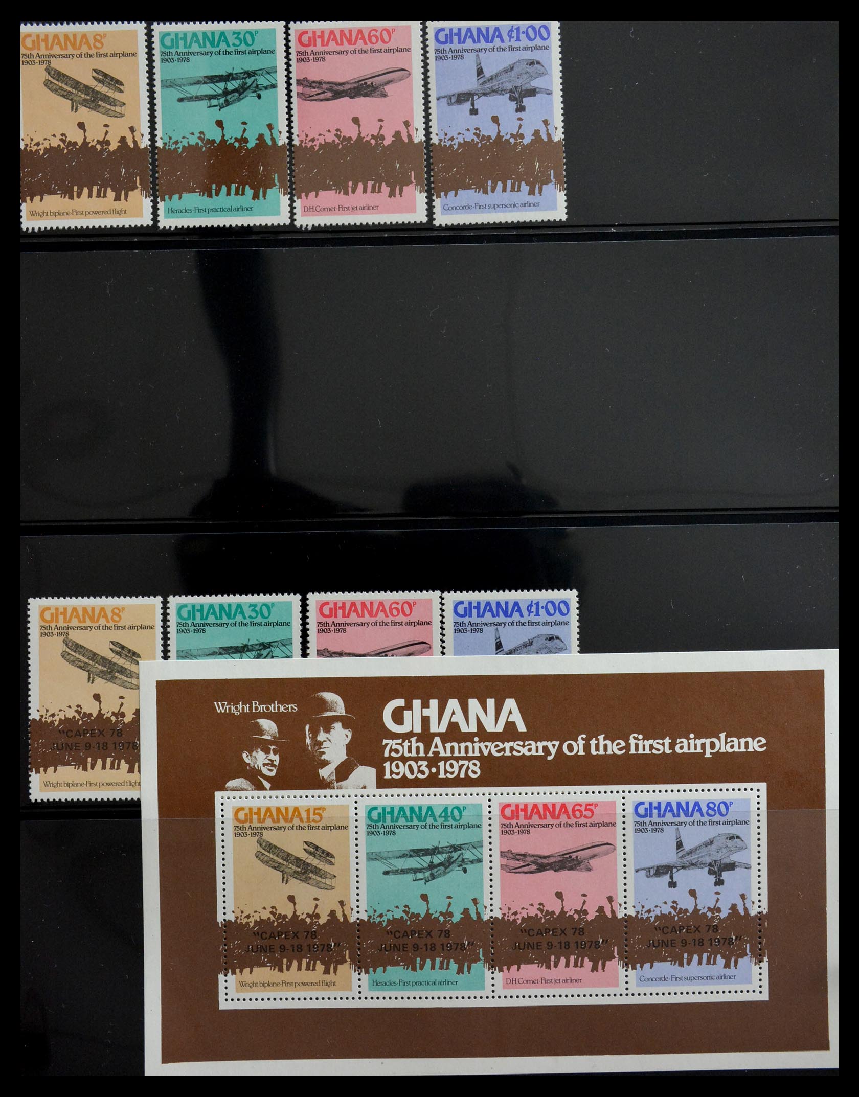 29166 085 - 29166 Gold Coast/Ghana 1876-1984.
