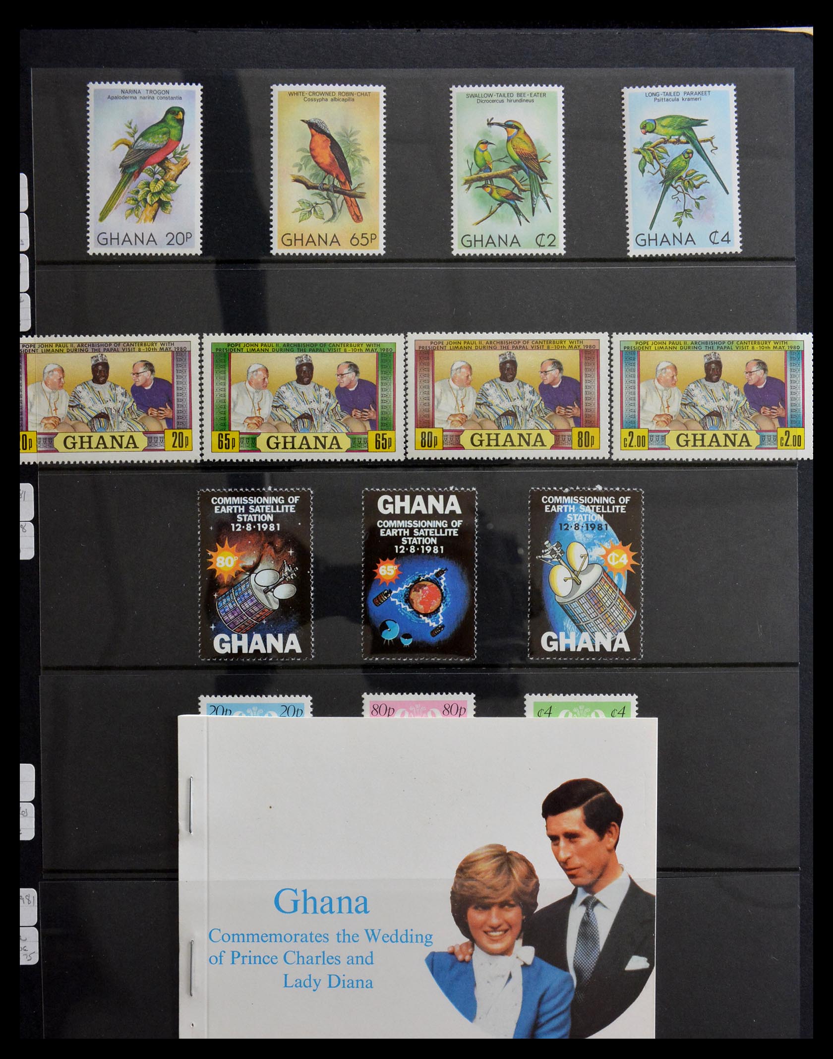 29166 095 - 29166 Gold Coast/Ghana 1876-1984.