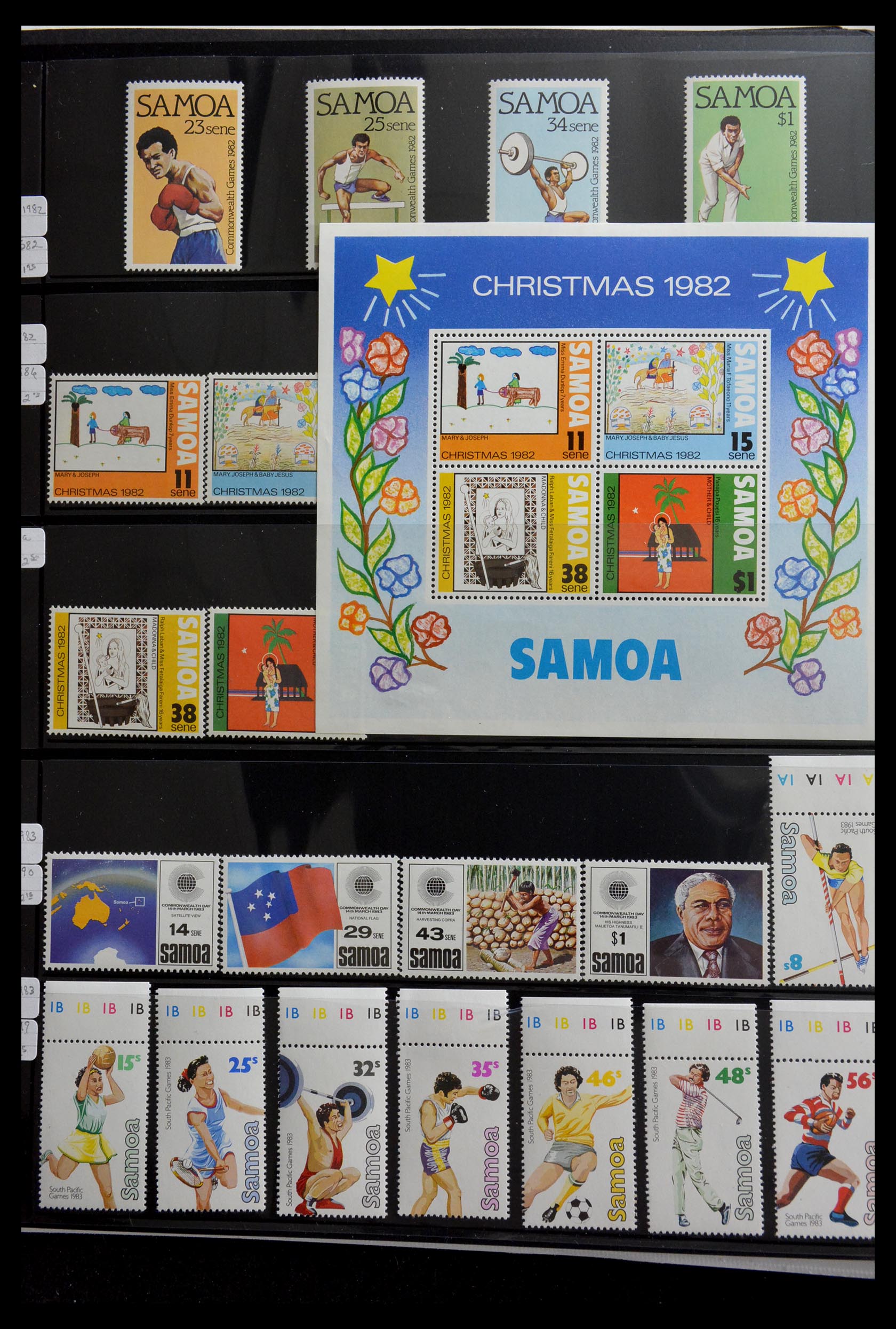 29170 043 - 29170 Samoa 1886-1995.