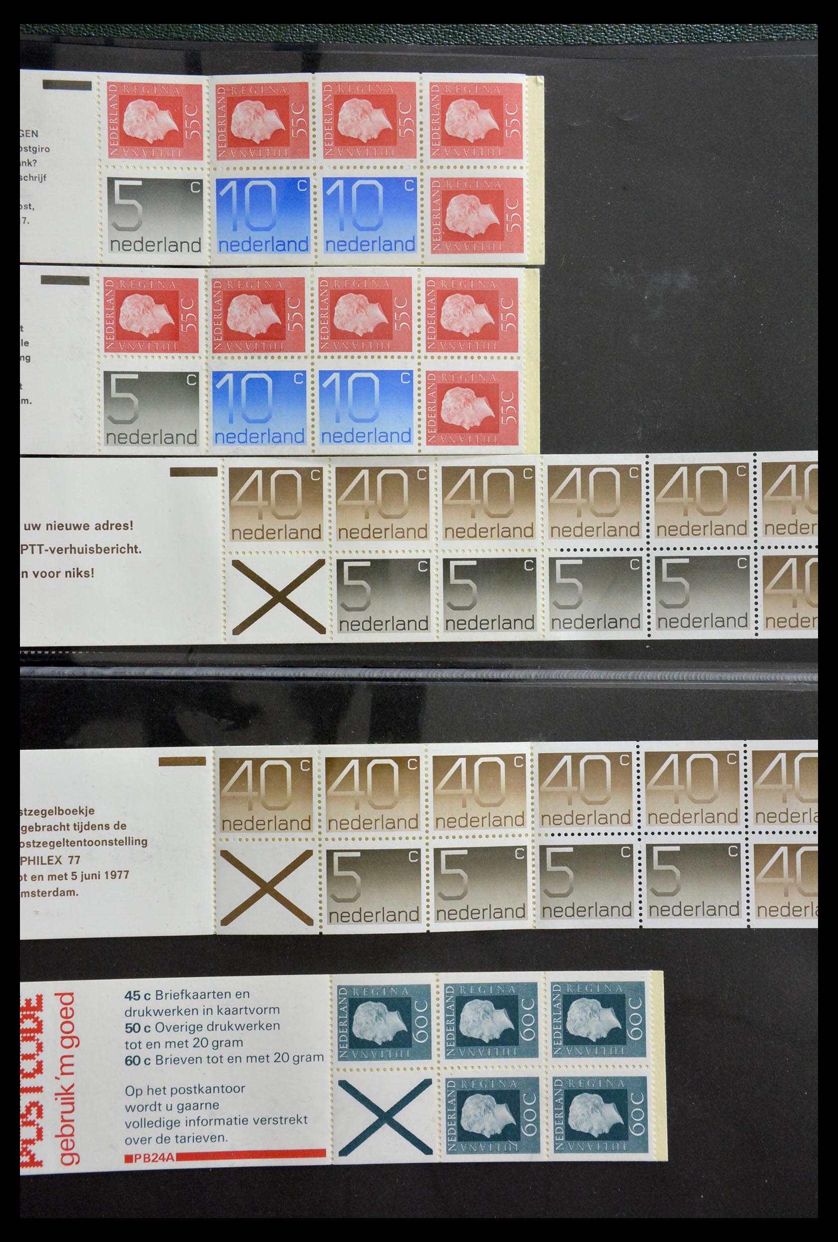 29181 223 - 29181 Netherlands 1852-1995.