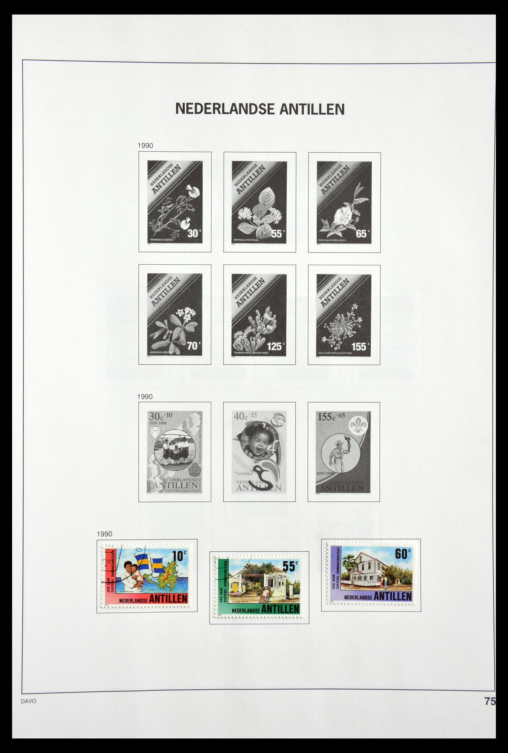 29189 068 - 29189 Netherlands Antilles 1949-1999.