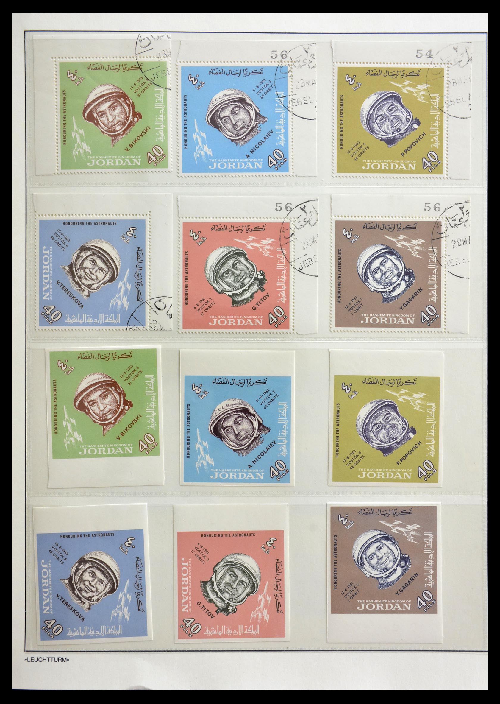 29201 014 - 29201 Jordanië 1925-1975.