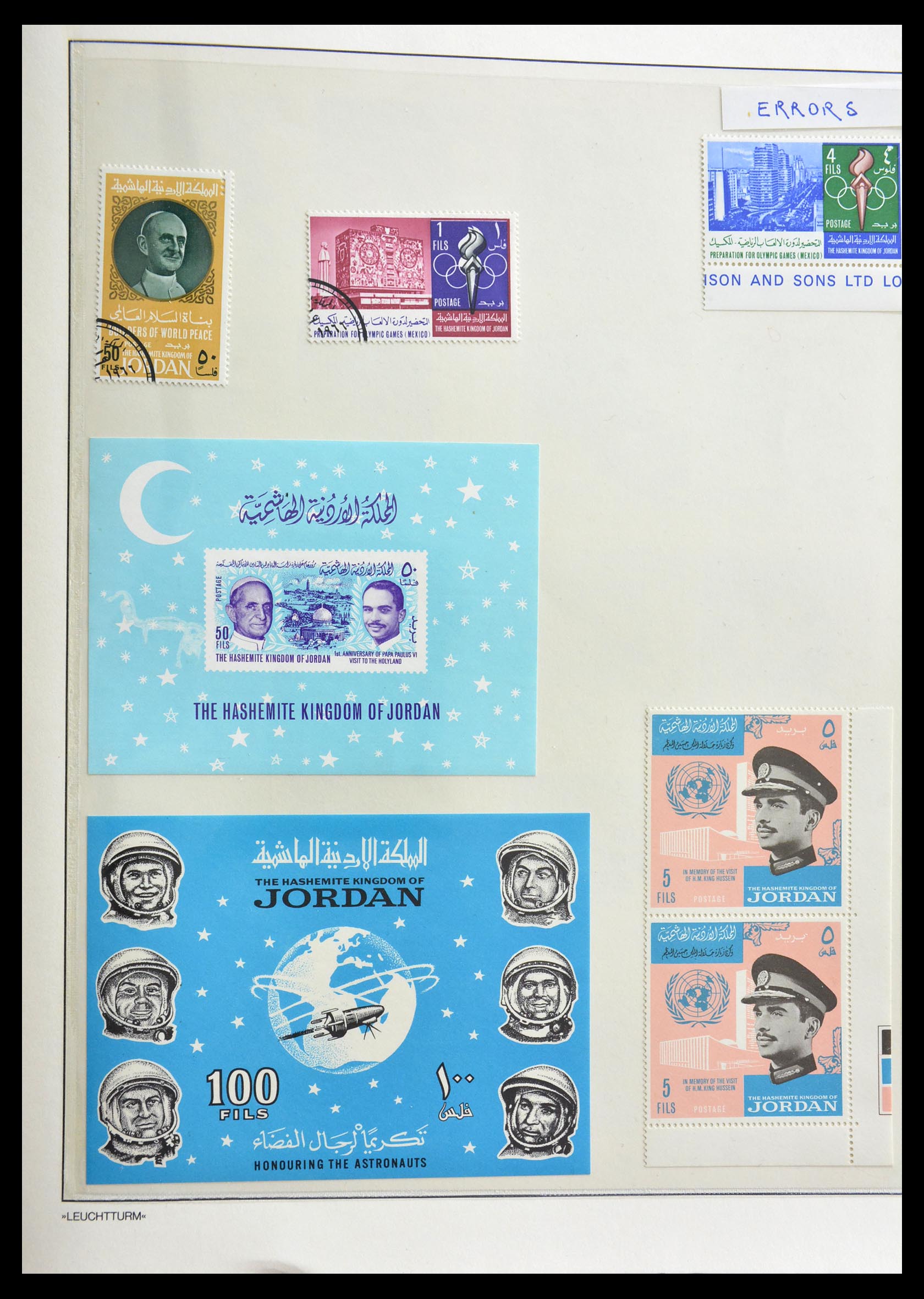 29201 034 - 29201 Jordanië 1925-1975.