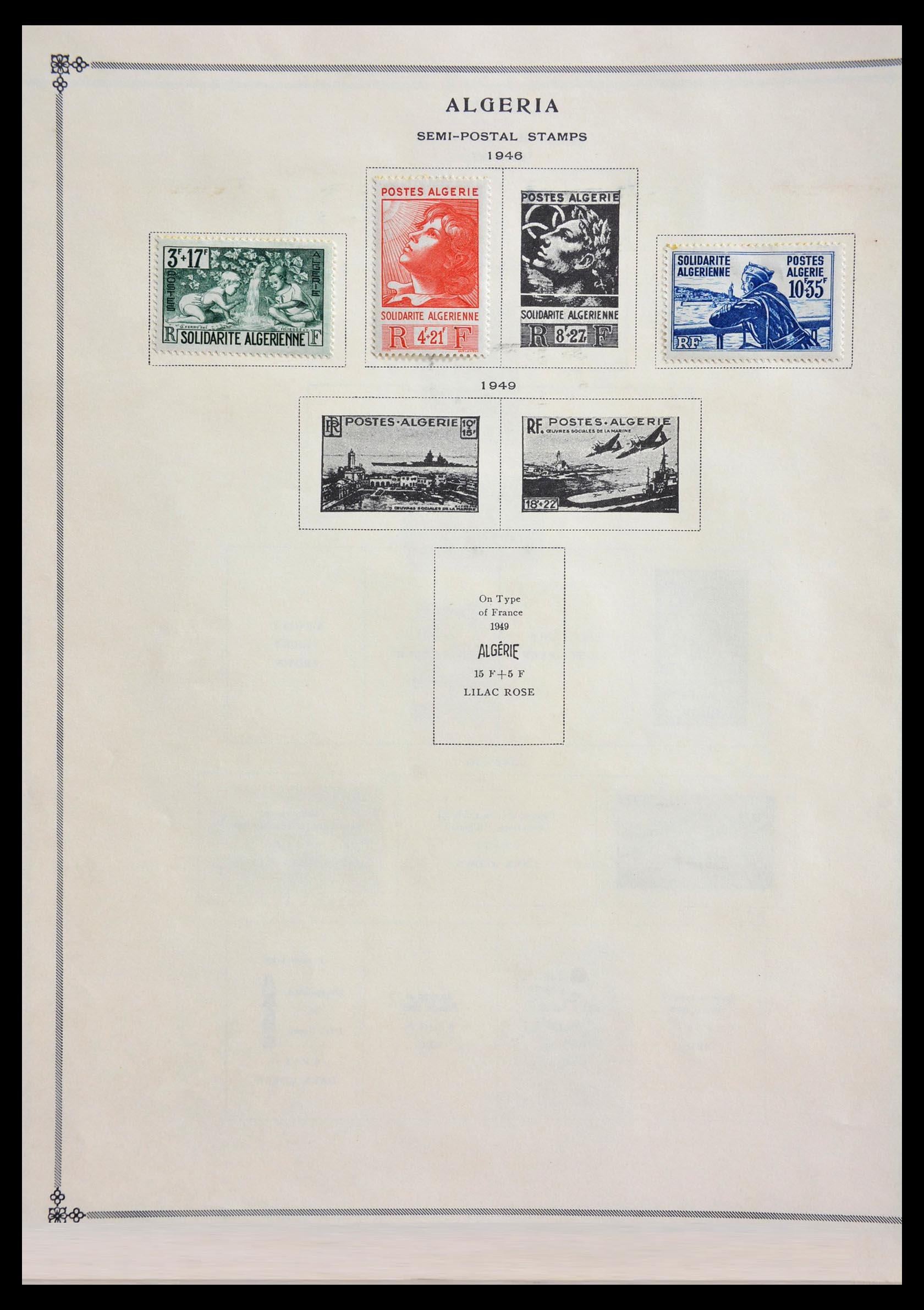 29211 082 - 29211 Algerije 1924-1970.