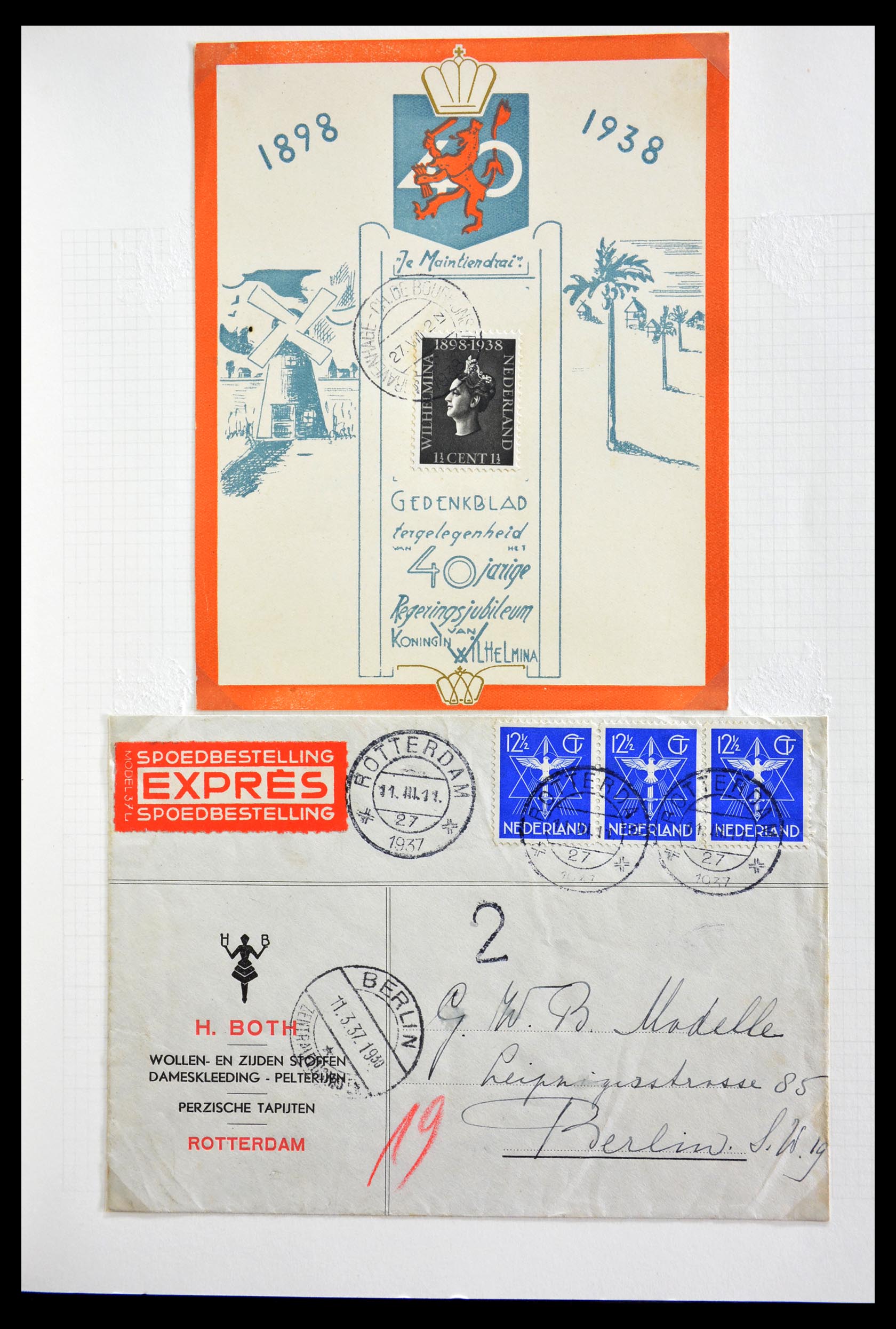 29216 006 - 29216 Netherlands covers 1800-1982.