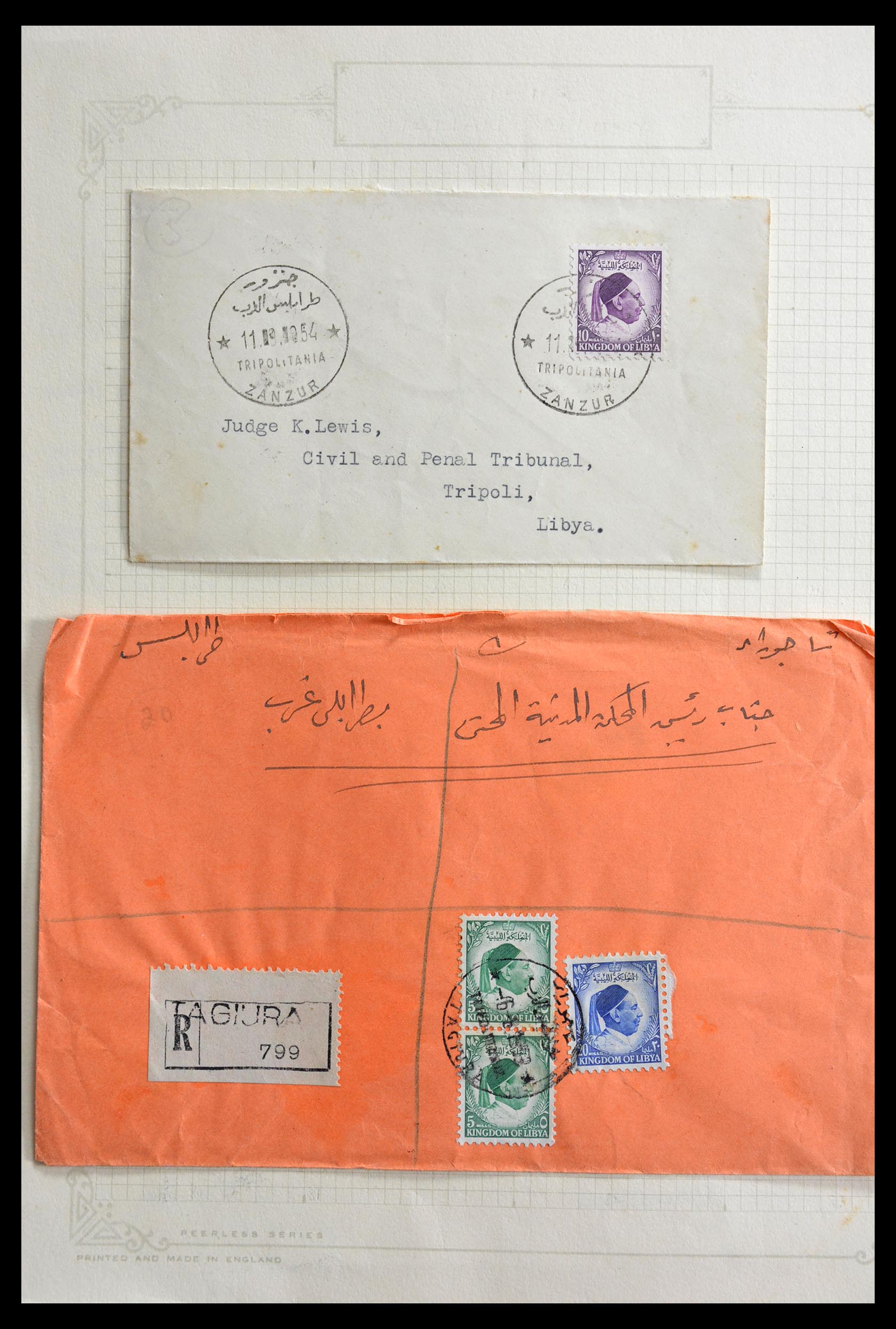 29220 001 - 29220 Libië 1900-1980.