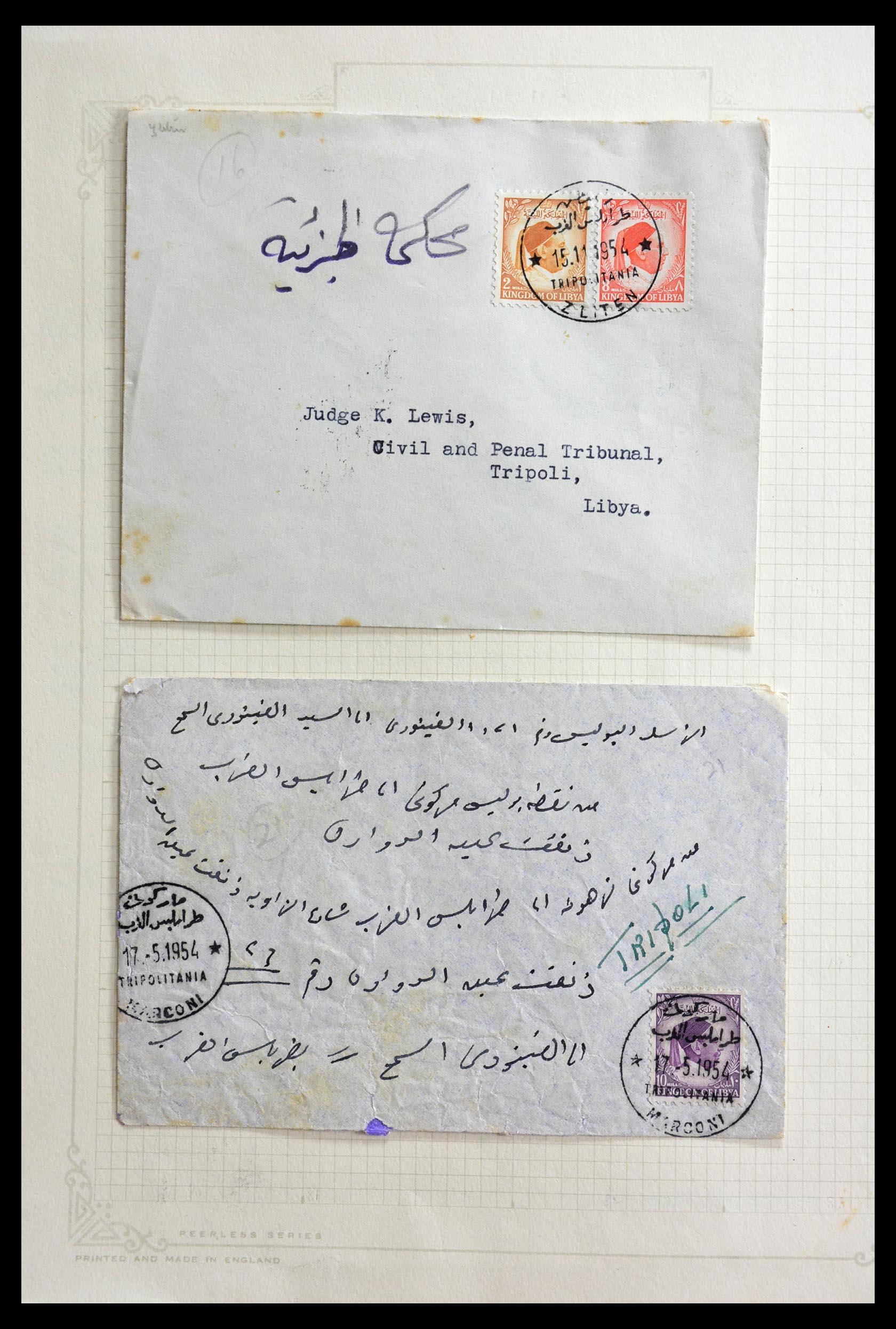 29220 002 - 29220 Libië 1900-1980.