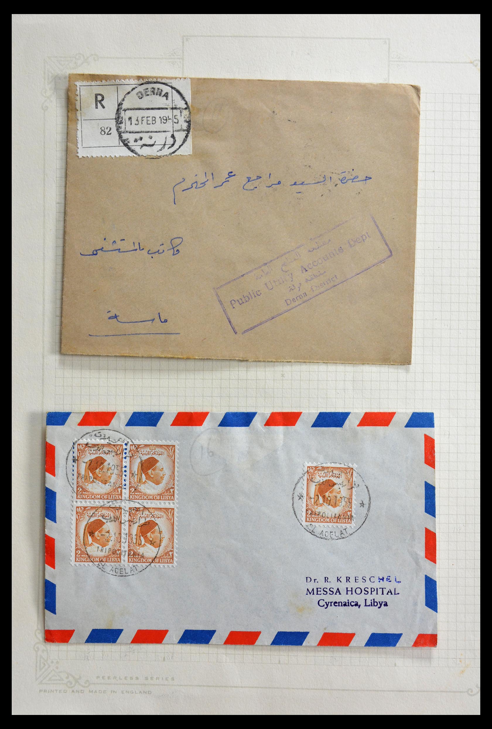 29220 005 - 29220 Libië 1900-1980.