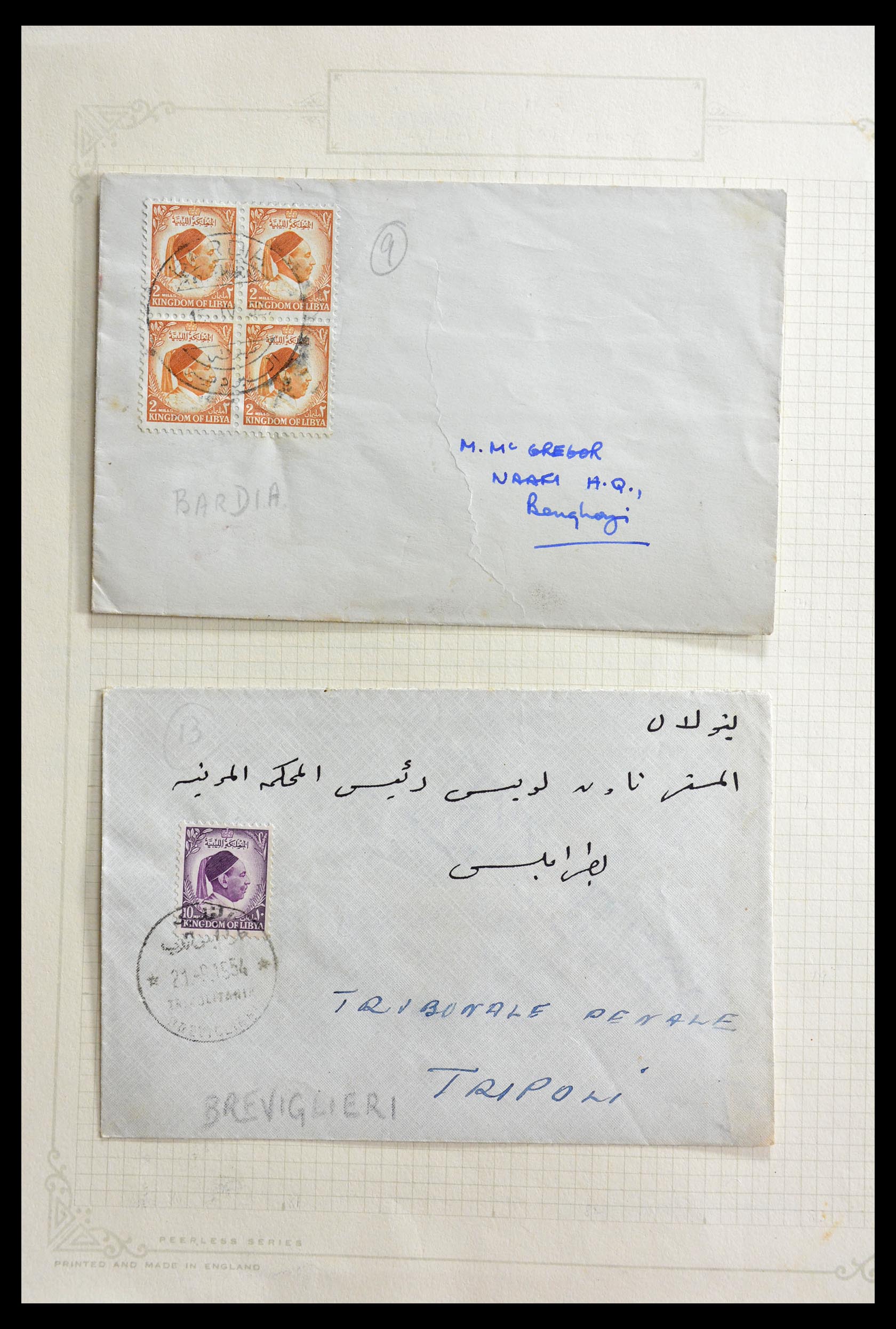 29220 012 - 29220 Libië 1900-1980.
