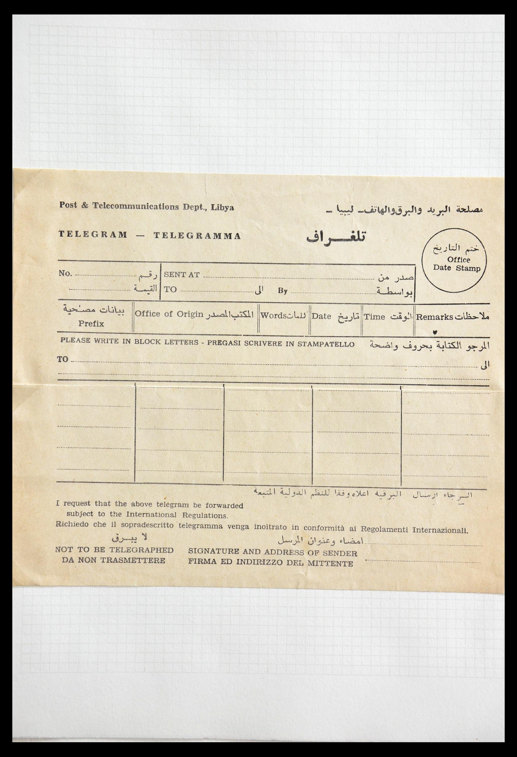 29220 085 - 29220 Libië 1900-1980.