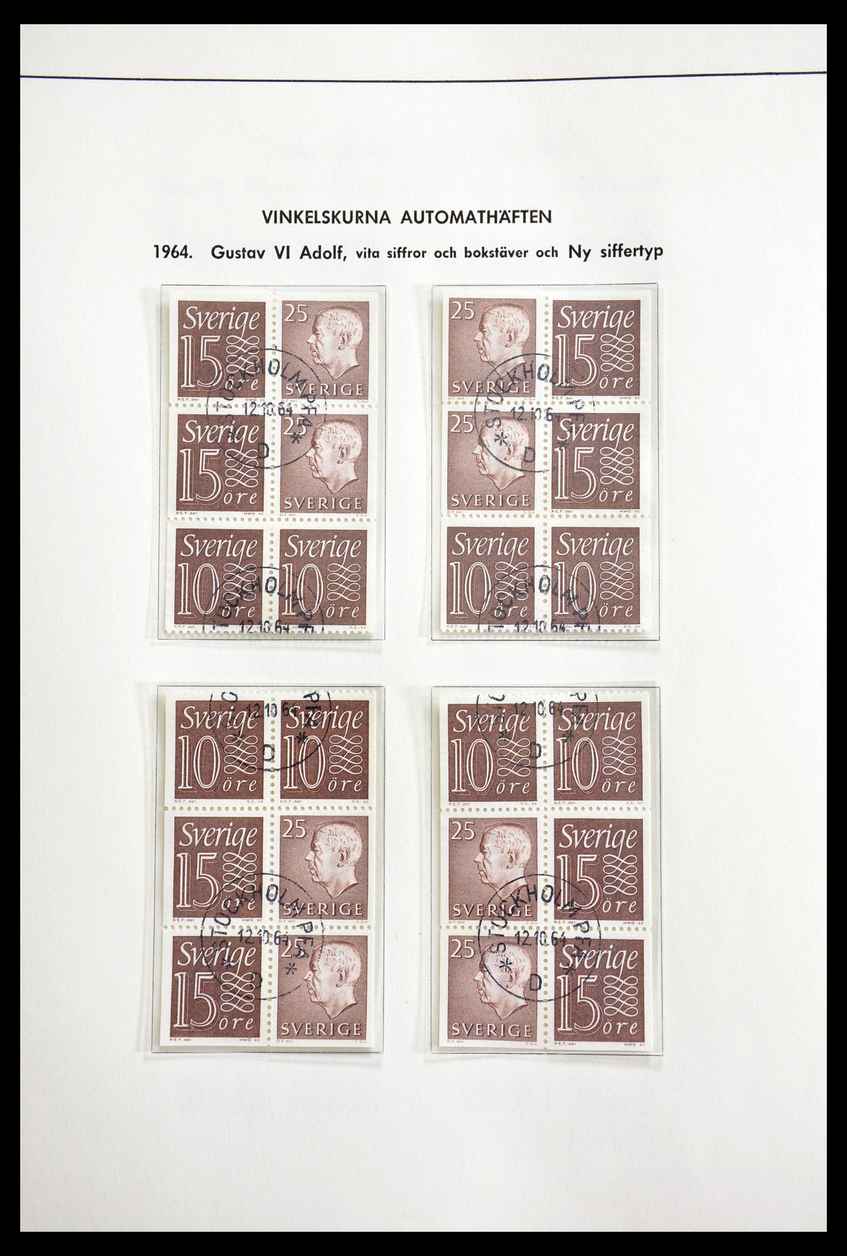 29221 104 - 29221 Sweden 1855-1967.