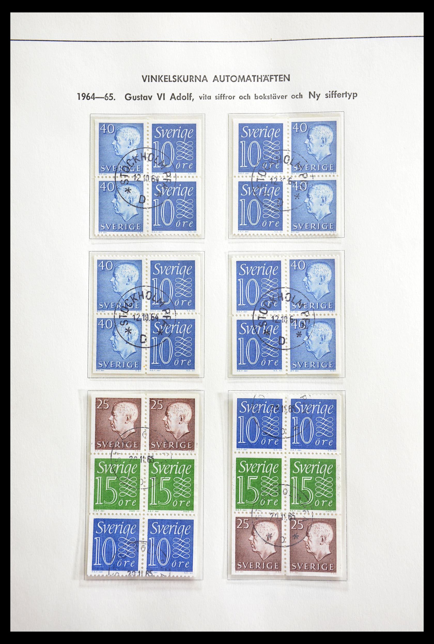 29221 105 - 29221 Sweden 1855-1967.