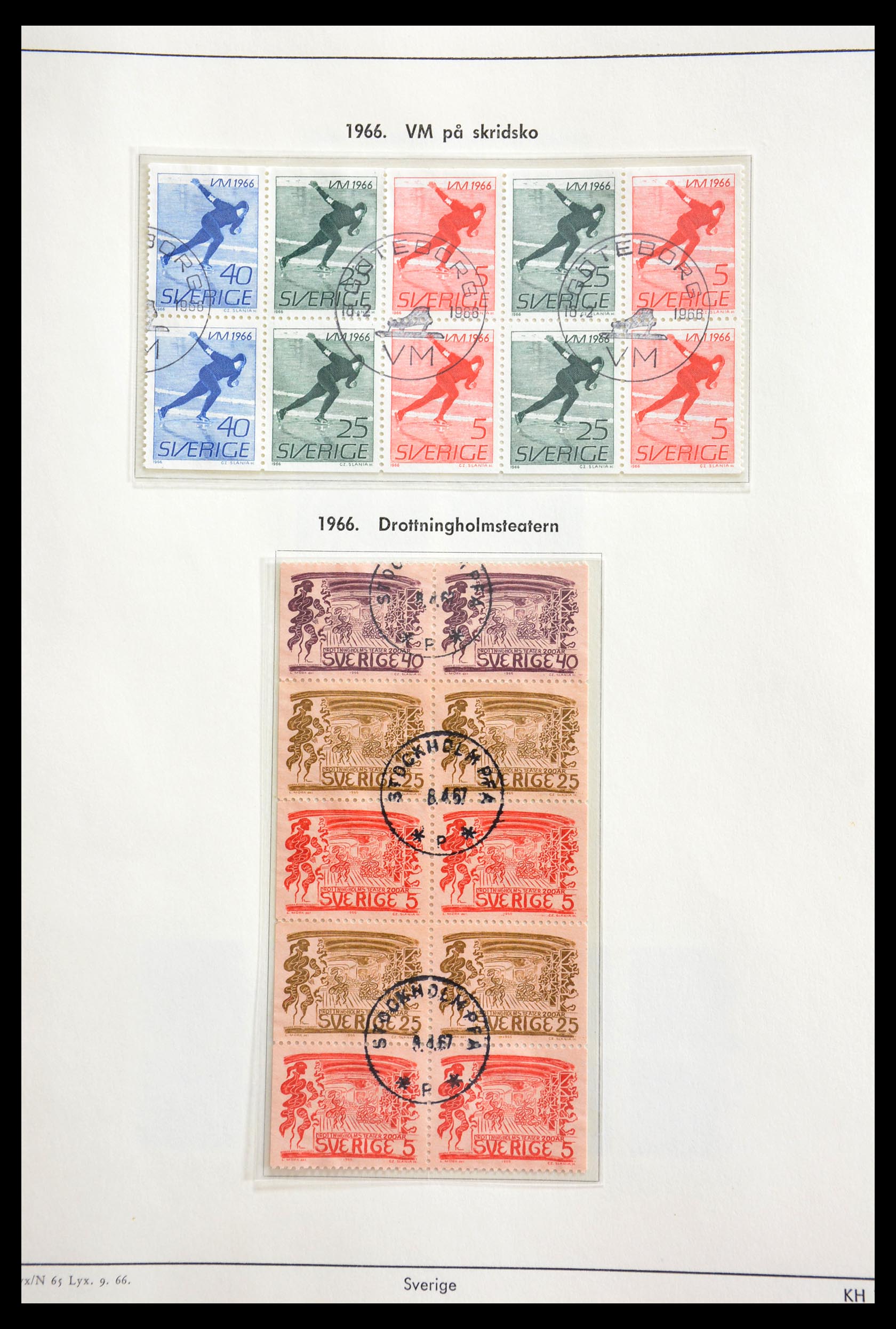 29221 116 - 29221 Sweden 1855-1967.