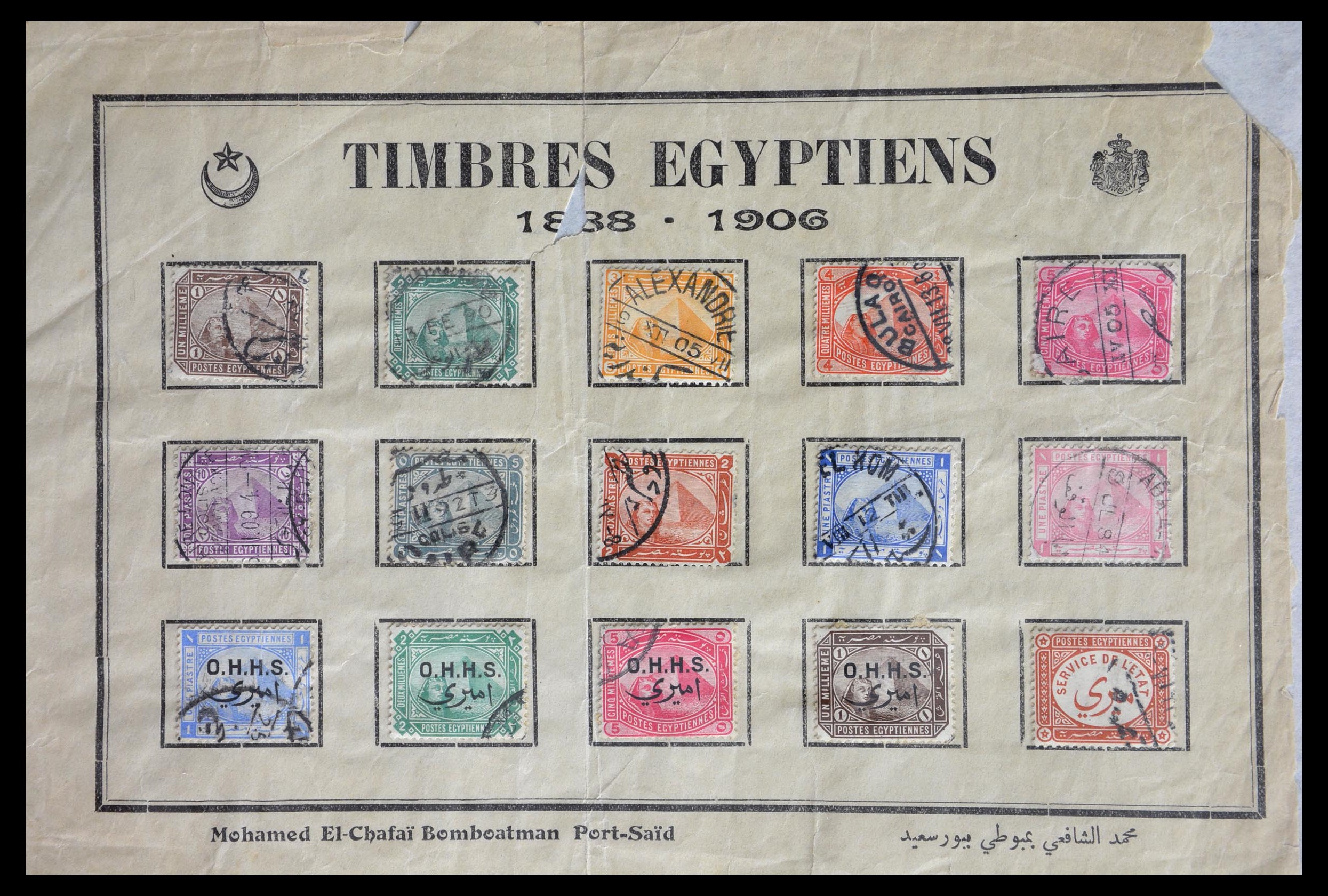 29224 001 - 29224 Egypte 1870-2002.
