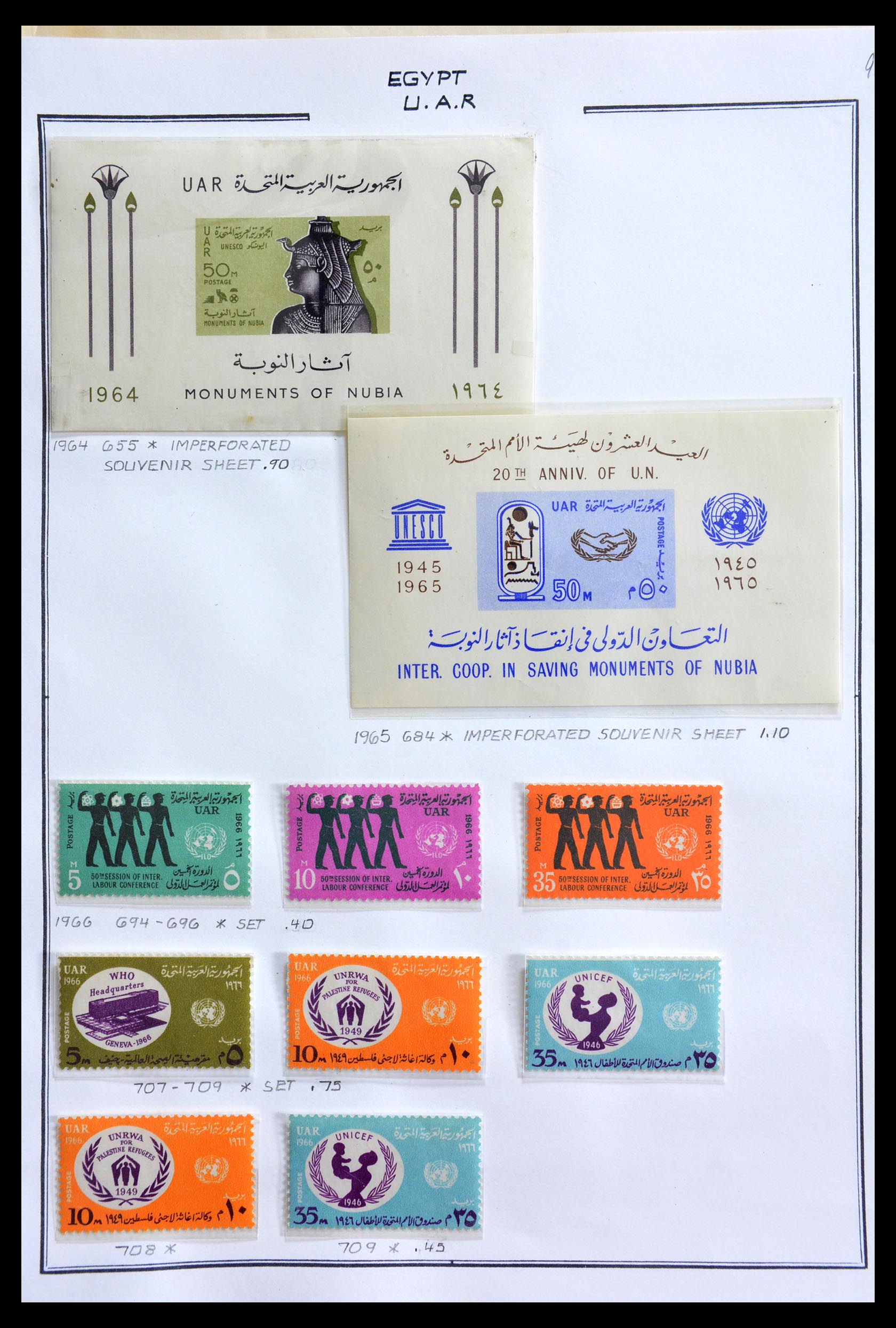29224 013 - 29224 Egypte 1870-2002.
