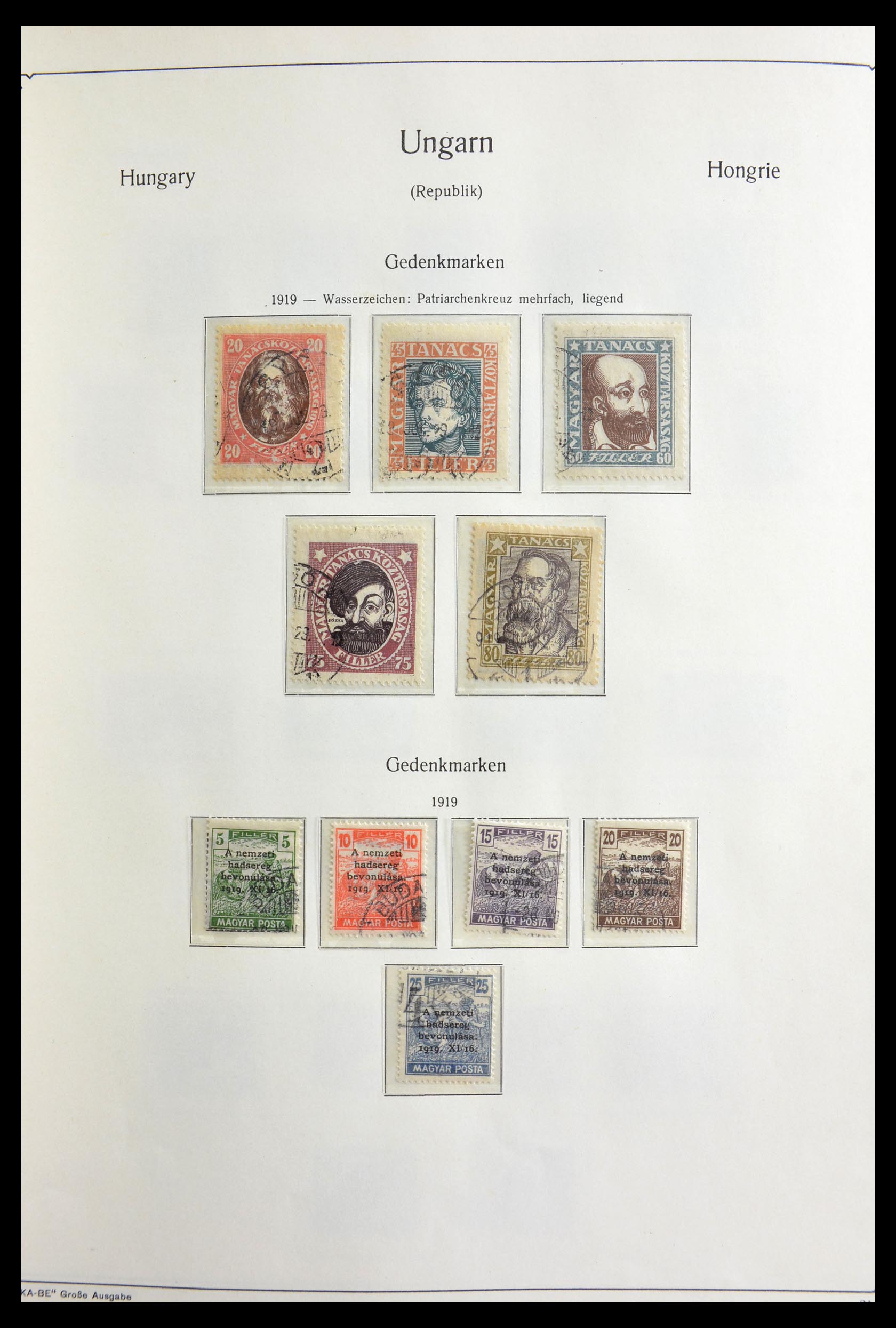29227 022 - 29227 Hungary 1871-1979.