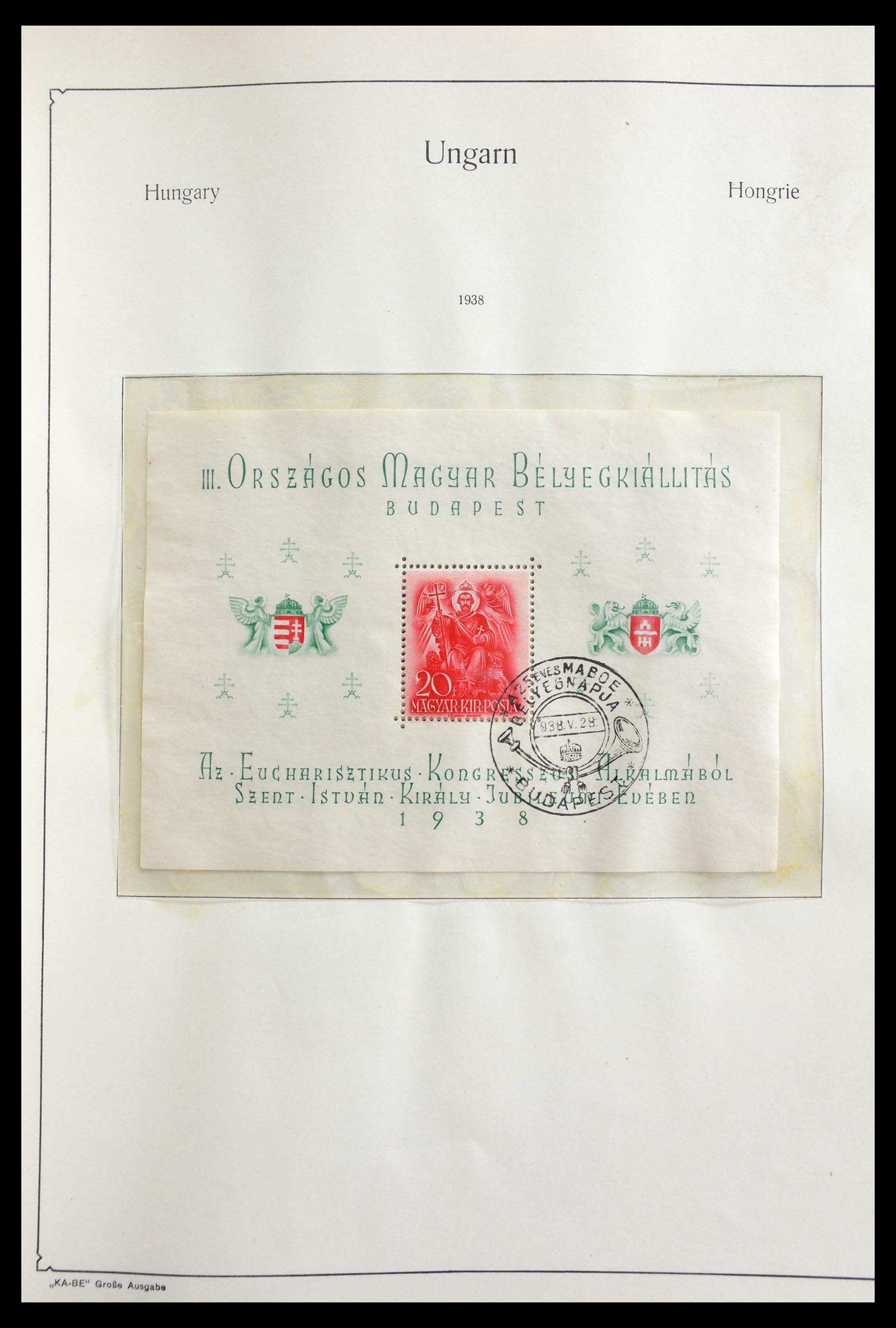 29227 050 - 29227 Hungary 1871-1979.