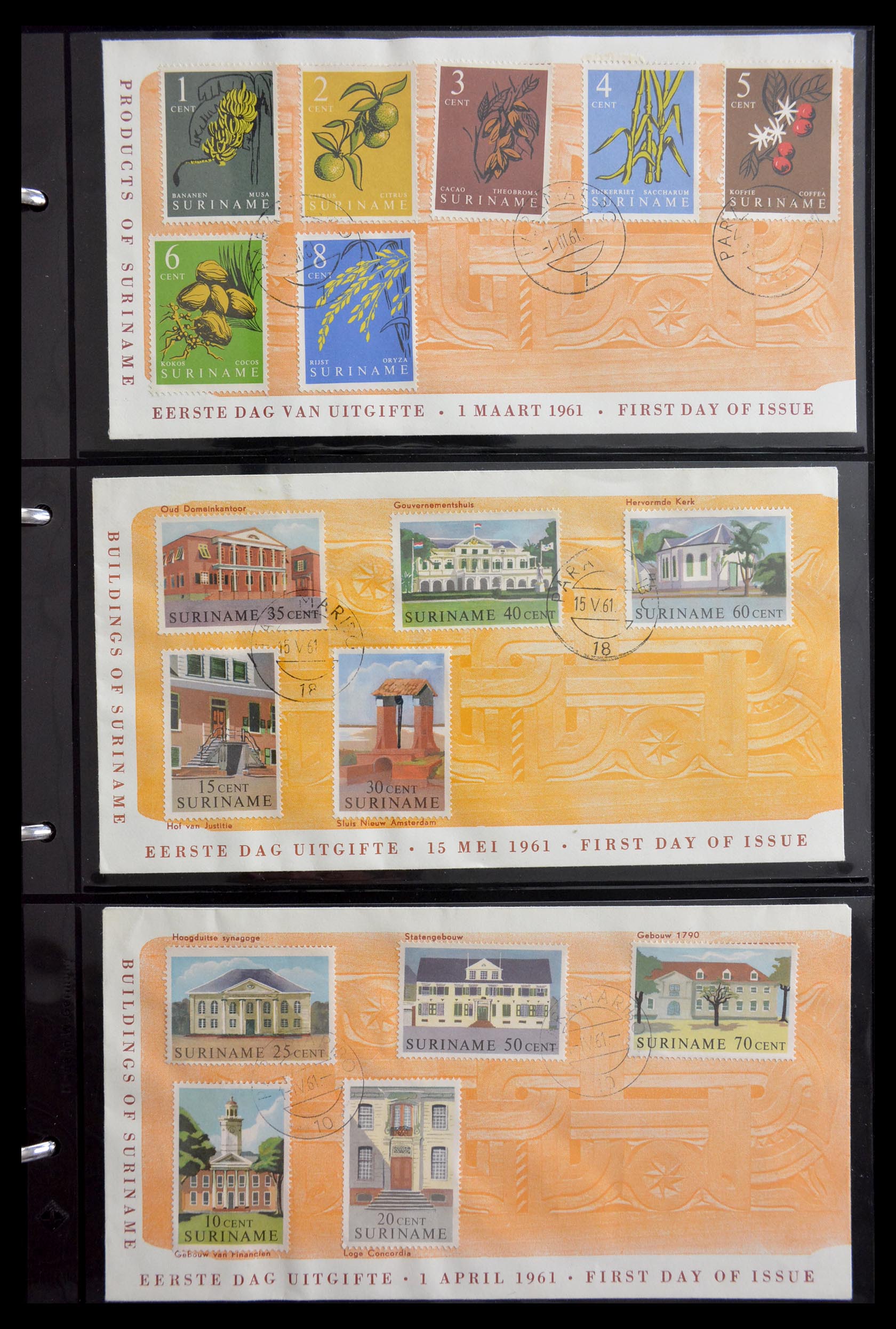 29235 003 - 29235 Suriname FDC's 1960-2006.