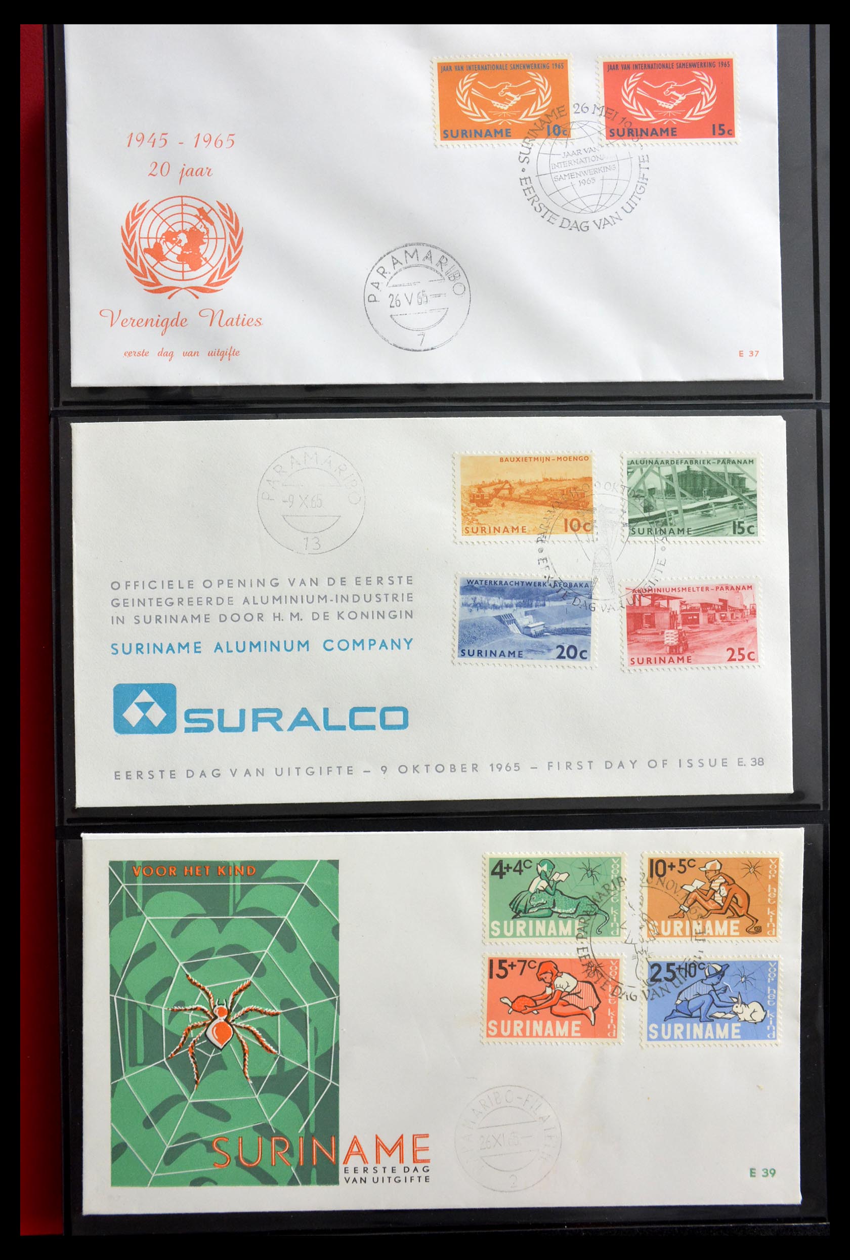 29235 010 - 29235 Suriname FDC's 1960-2006.