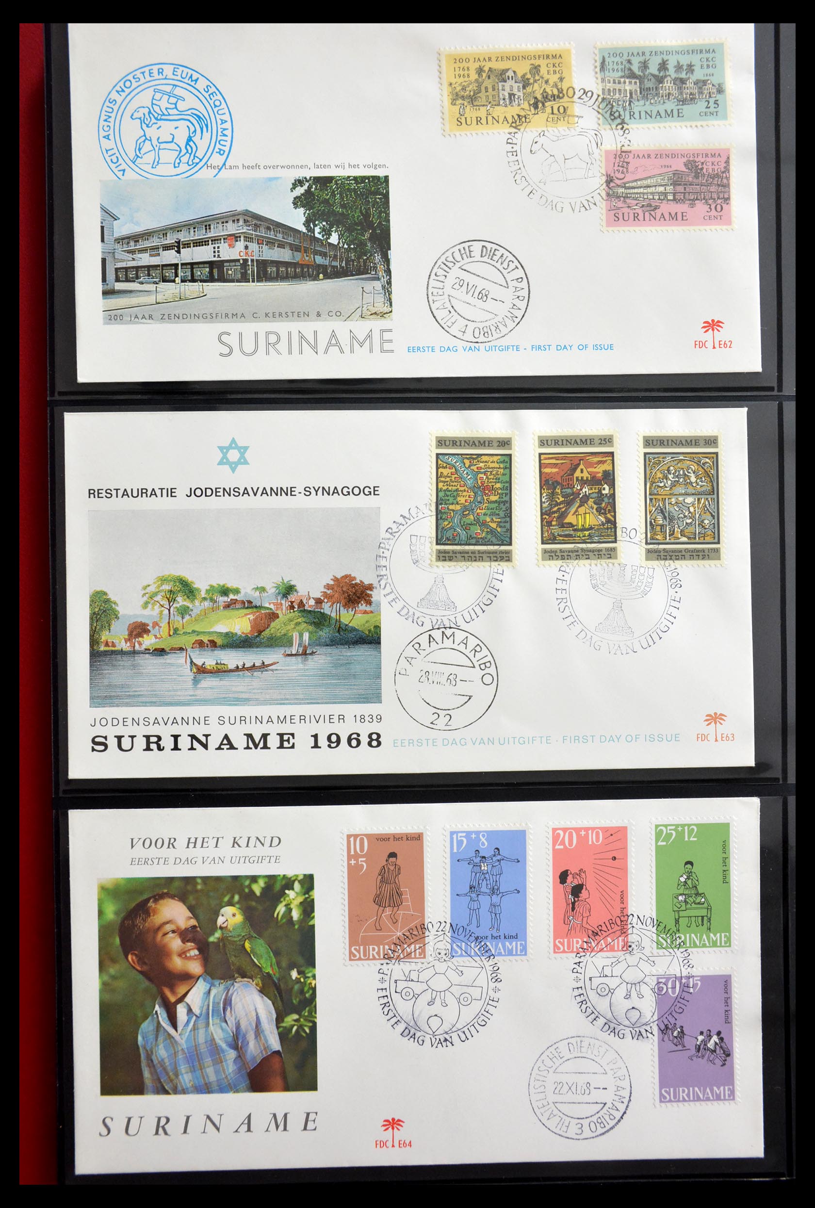 29235 020 - 29235 Suriname FDC's 1960-2006.