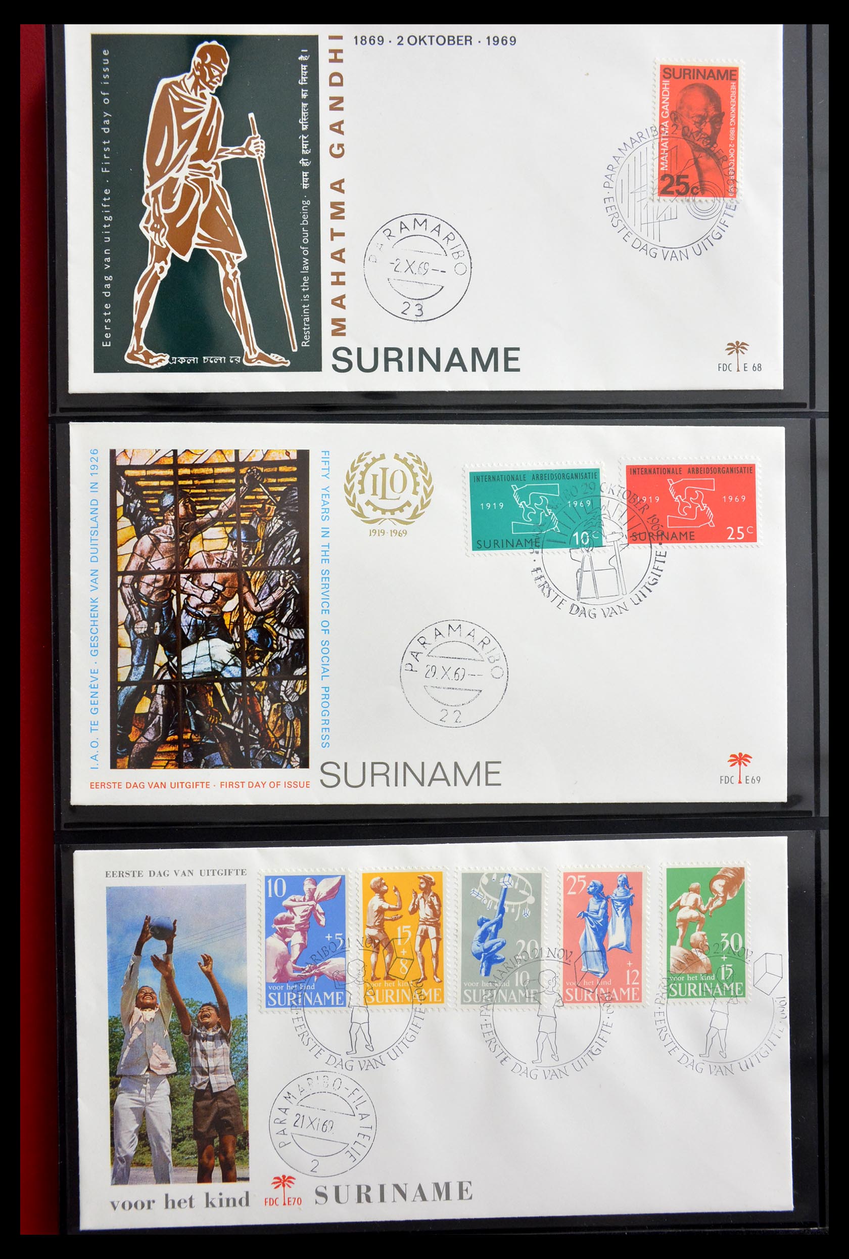 29235 022 - 29235 Suriname FDC's 1960-2006.