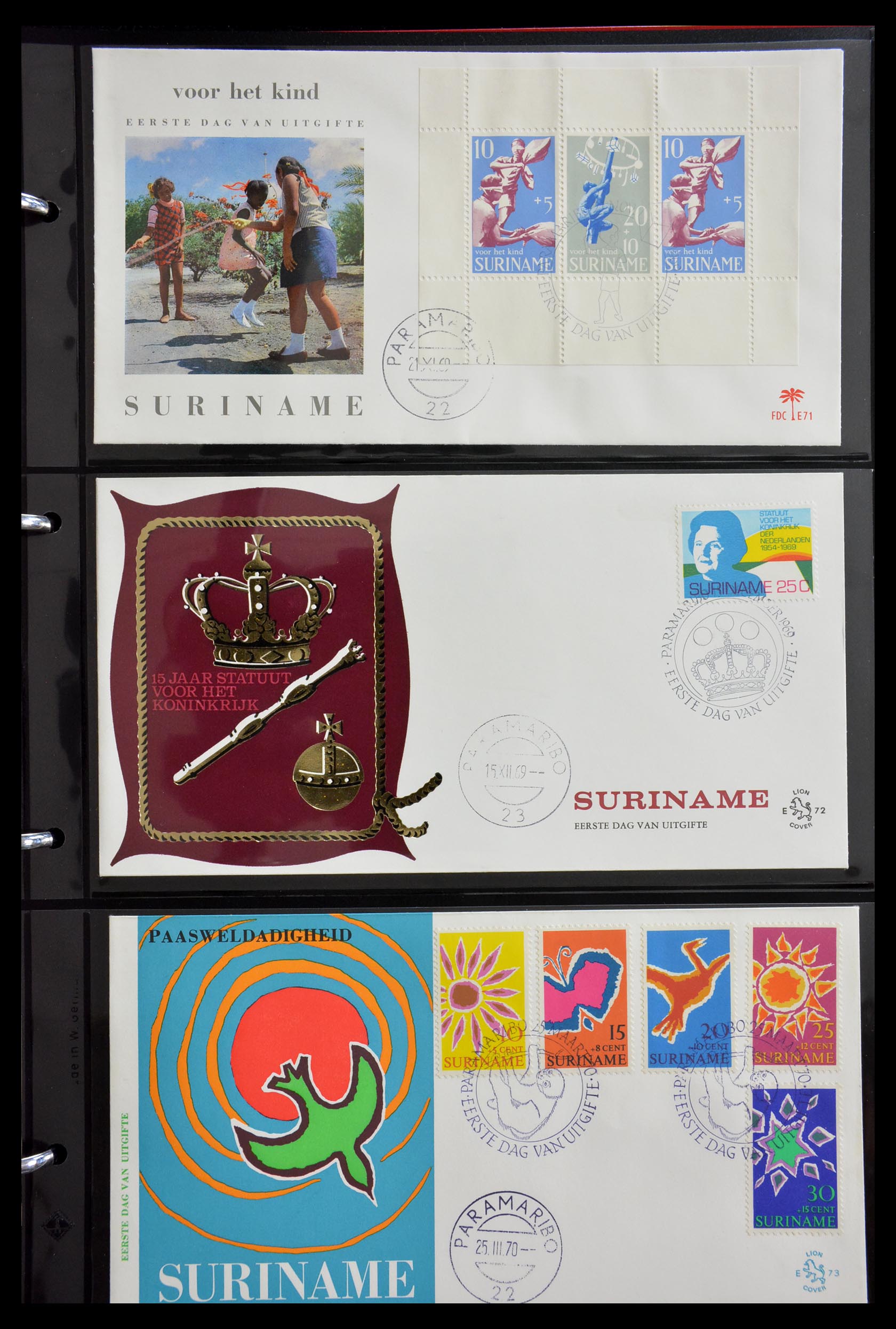 29235 023 - 29235 Suriname FDC's 1960-2006.