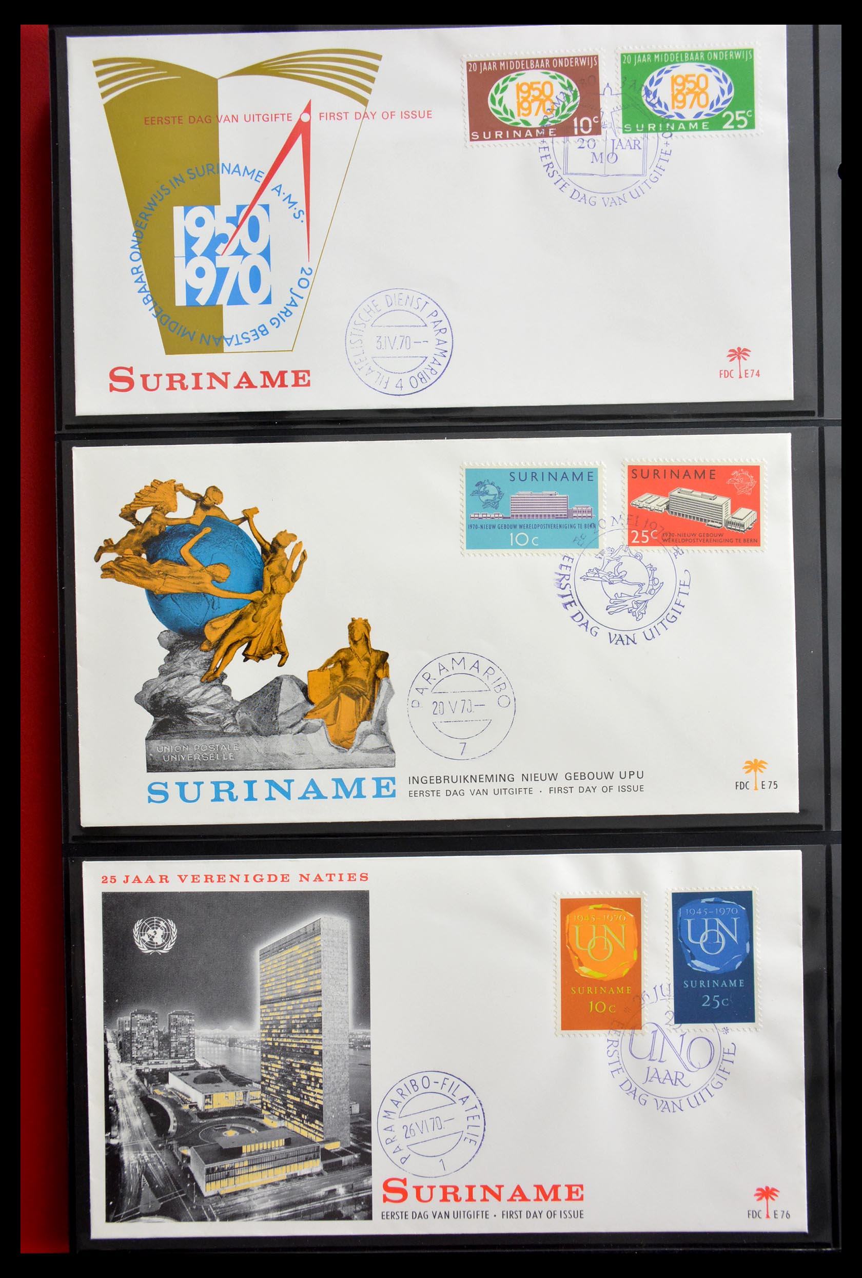 29235 024 - 29235 Suriname FDC's 1960-2006.