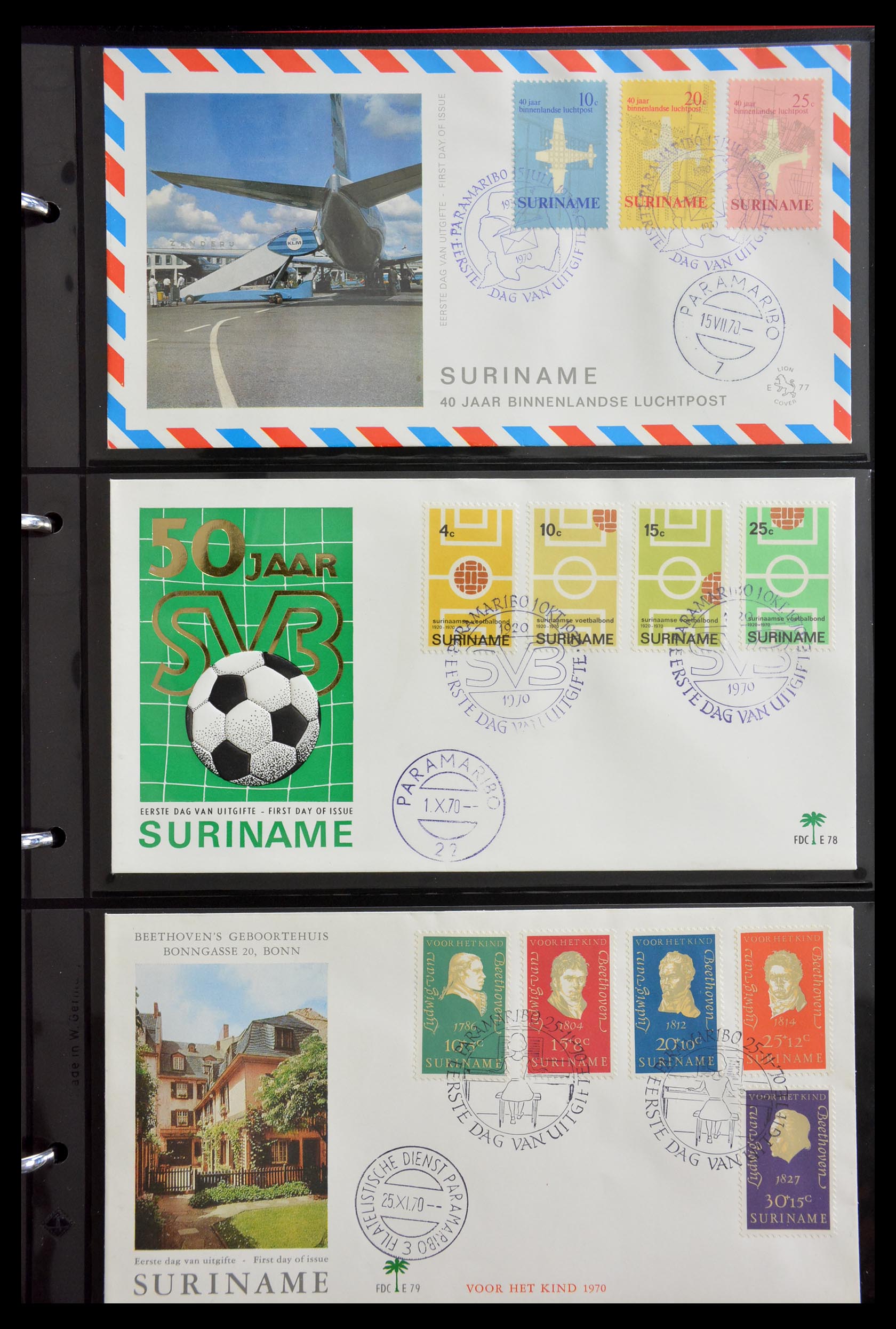 29235 025 - 29235 Surinam FDC's 1960-2006.