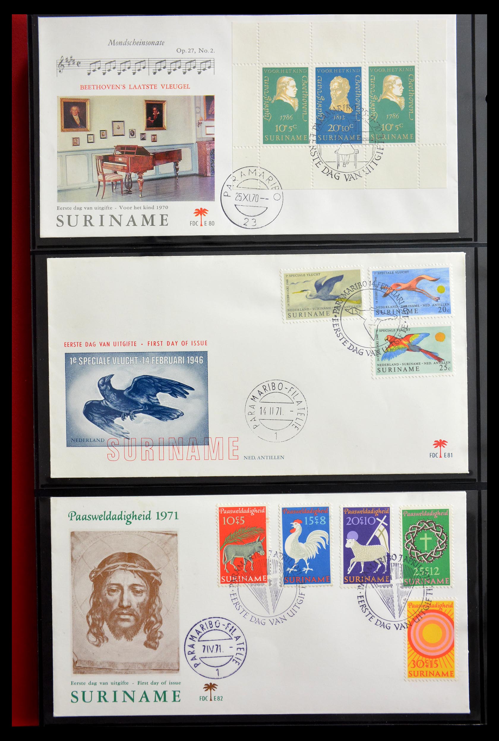 29235 026 - 29235 Suriname FDC's 1960-2006.