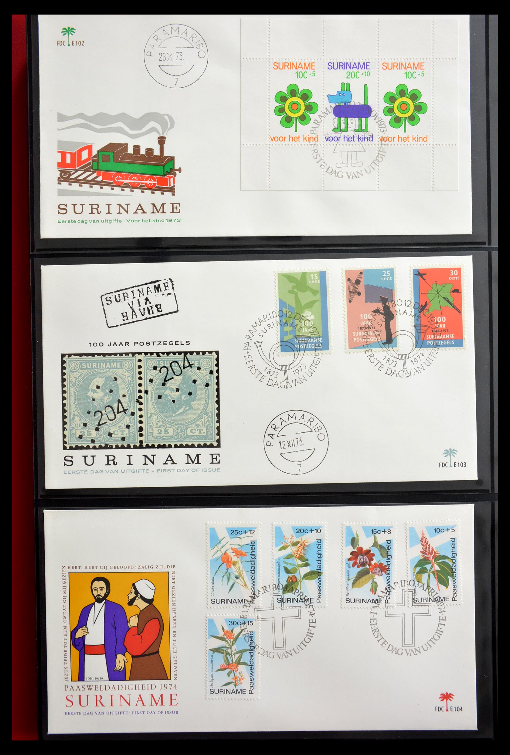 29235 034 - 29235 Suriname FDC's 1960-2006.