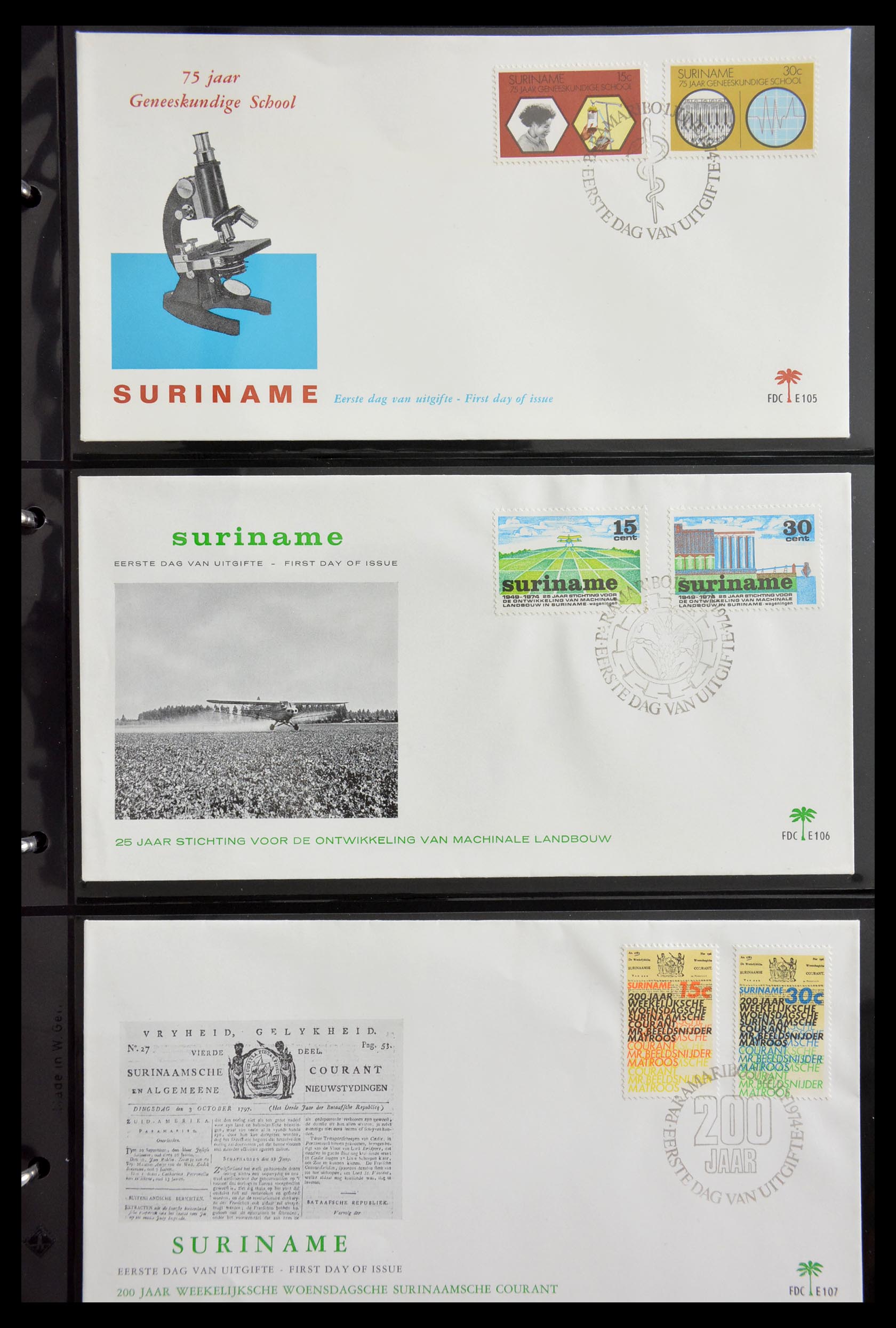 29235 035 - 29235 Surinam FDC's 1960-2006.