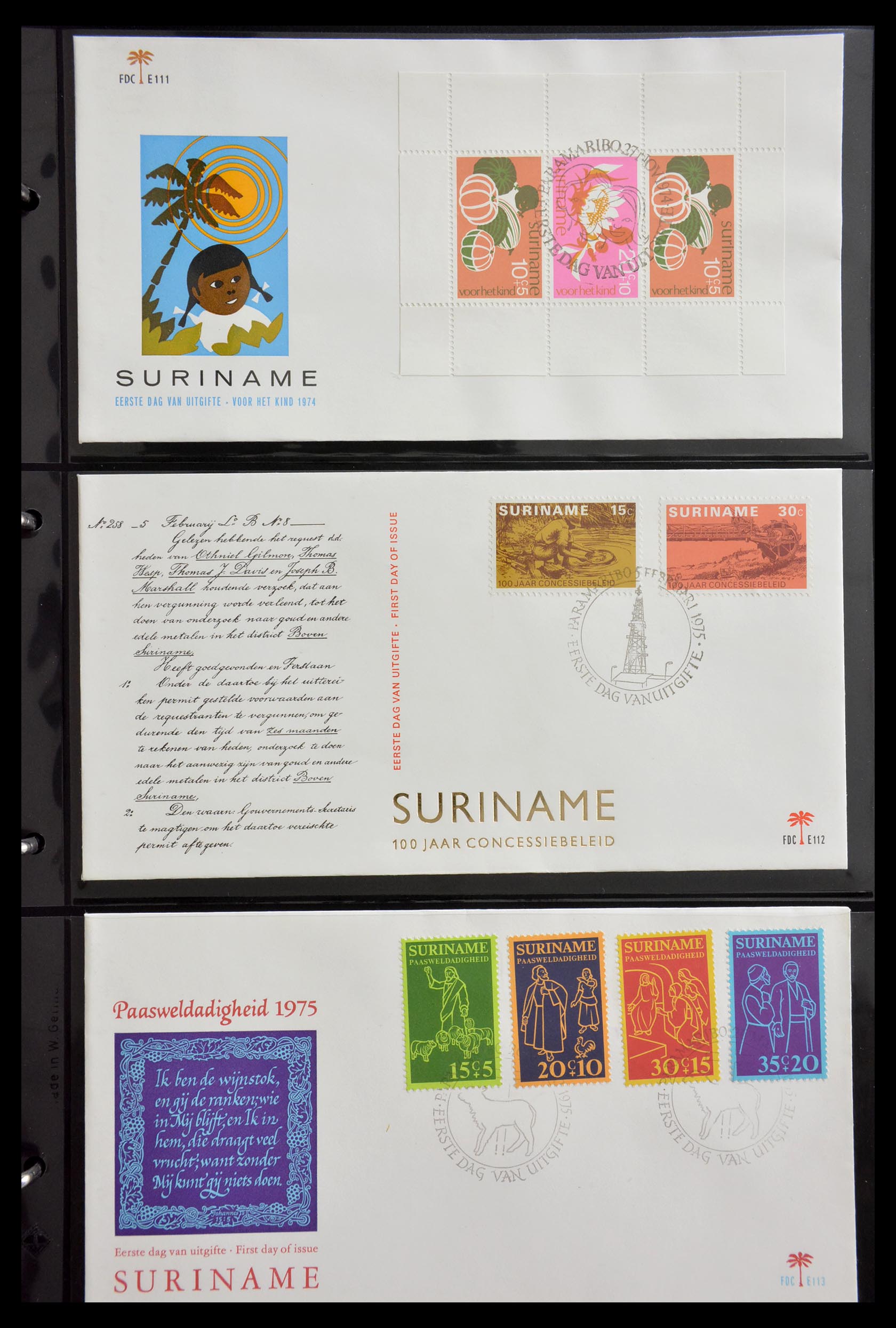 29235 037 - 29235 Surinam FDC's 1960-2006.