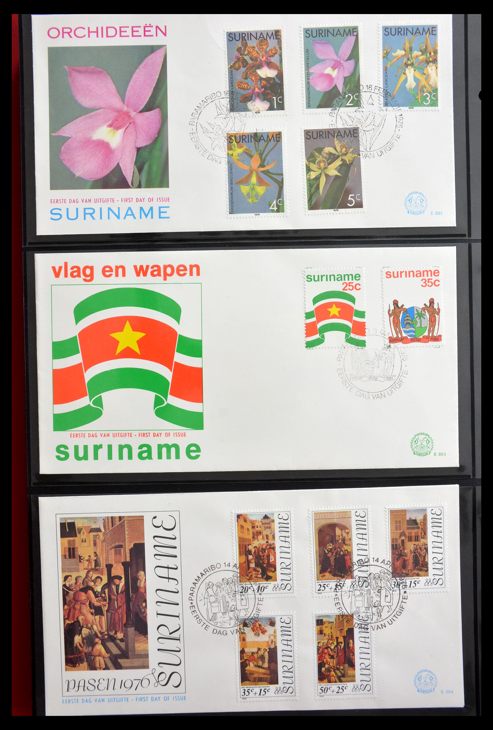 29235 040 - 29235 Suriname FDC's 1960-2006.