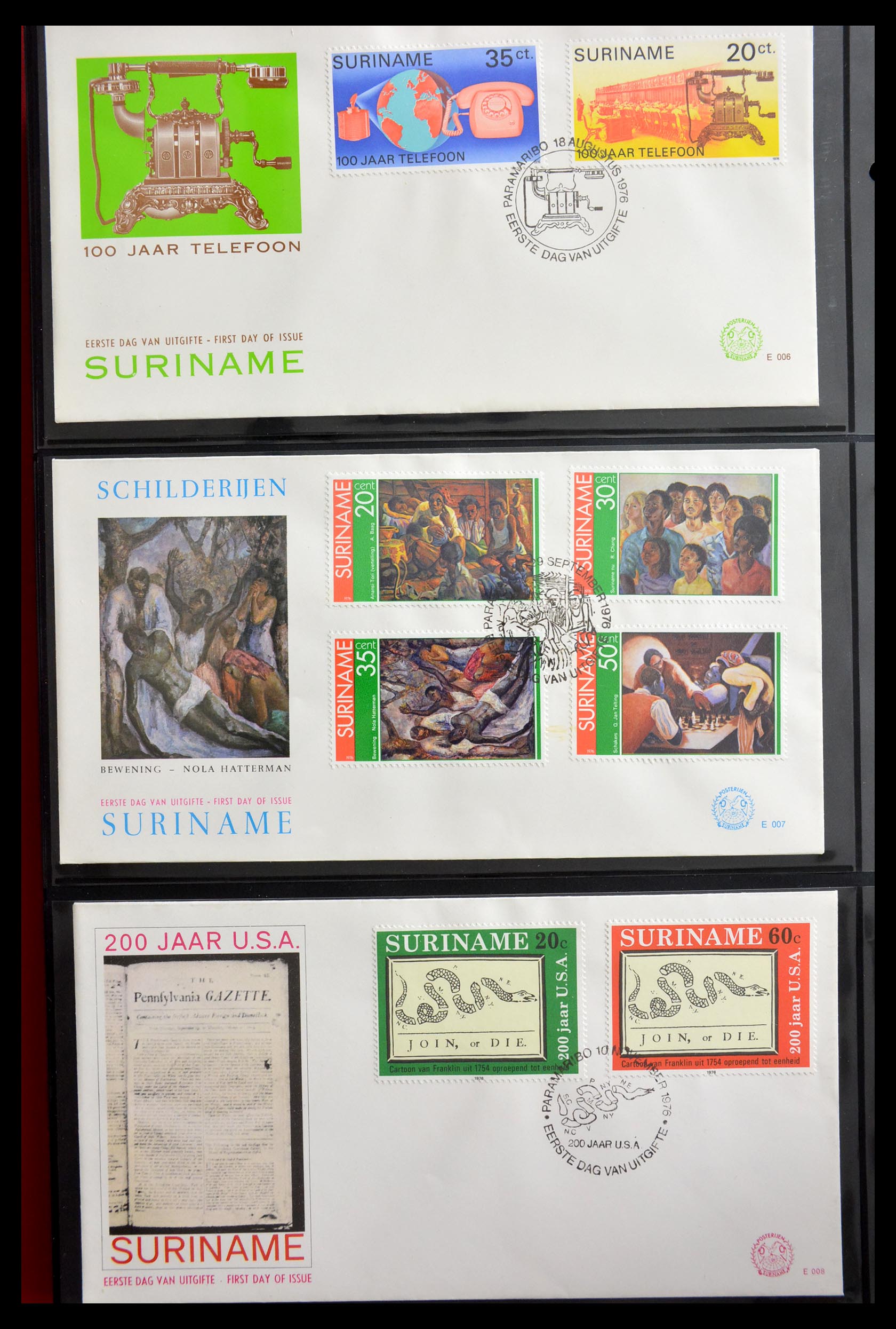 29235 042 - 29235 Suriname FDC's 1960-2006.