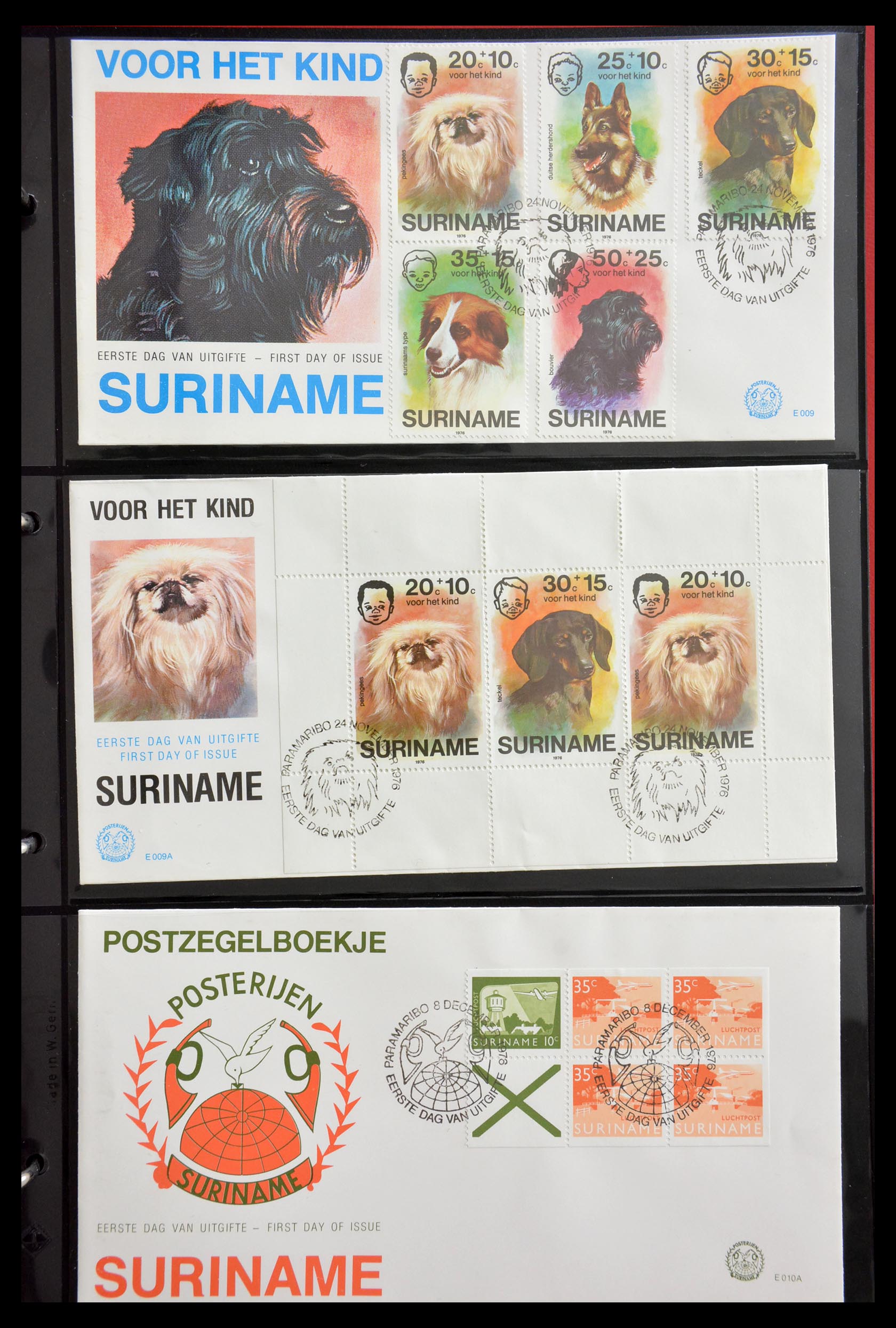 29235 043 - 29235 Suriname FDC's 1960-2006.