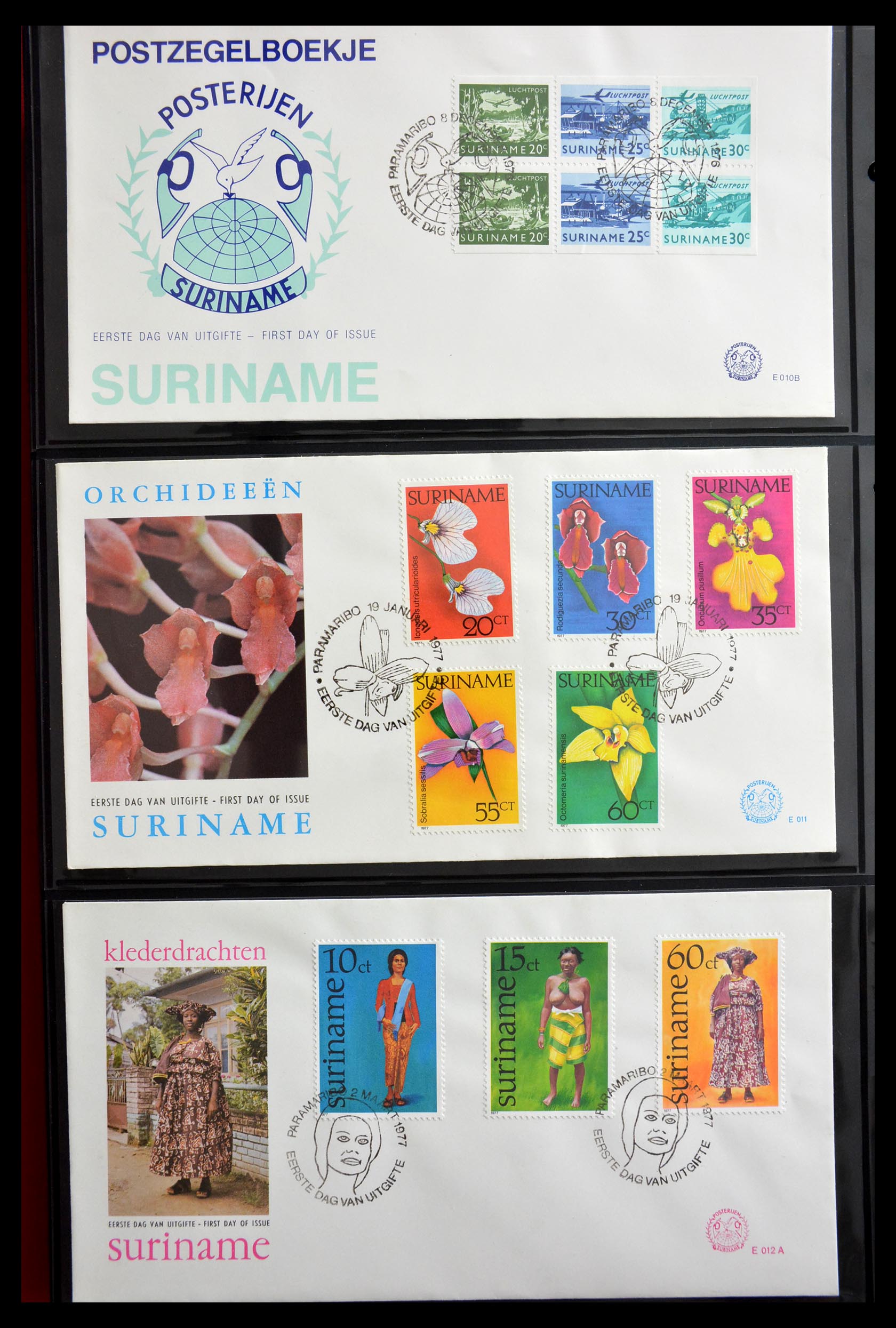 29235 044 - 29235 Surinam FDC's 1960-2006.