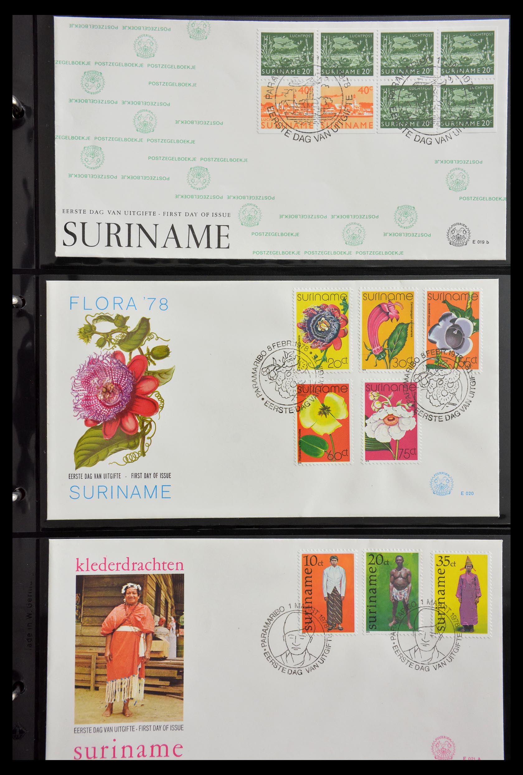 29235 051 - 29235 Suriname FDC's 1960-2006.