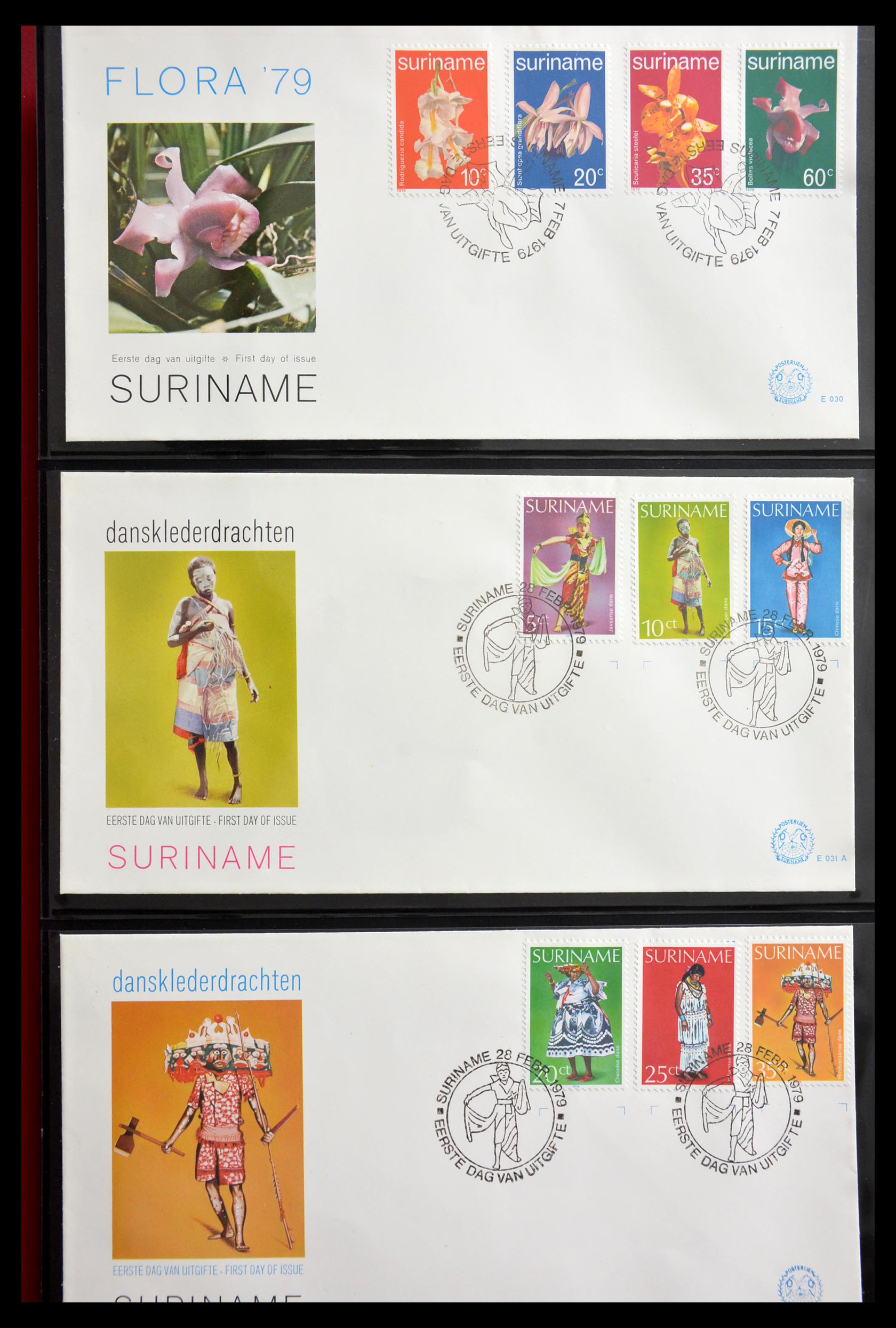 29235 056 - 29235 Suriname FDC's 1960-2006.