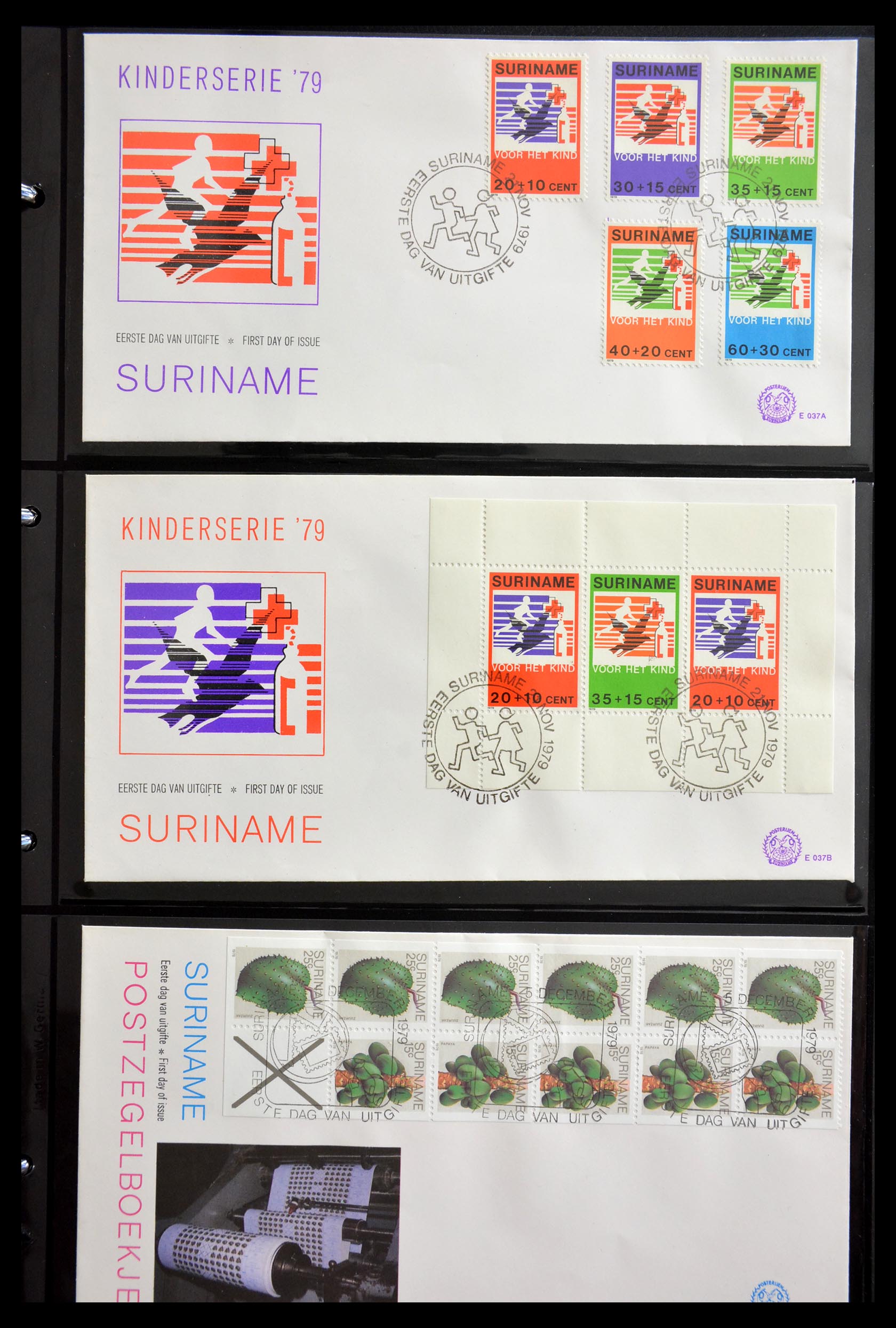 29235 059 - 29235 Suriname FDC's 1960-2006.