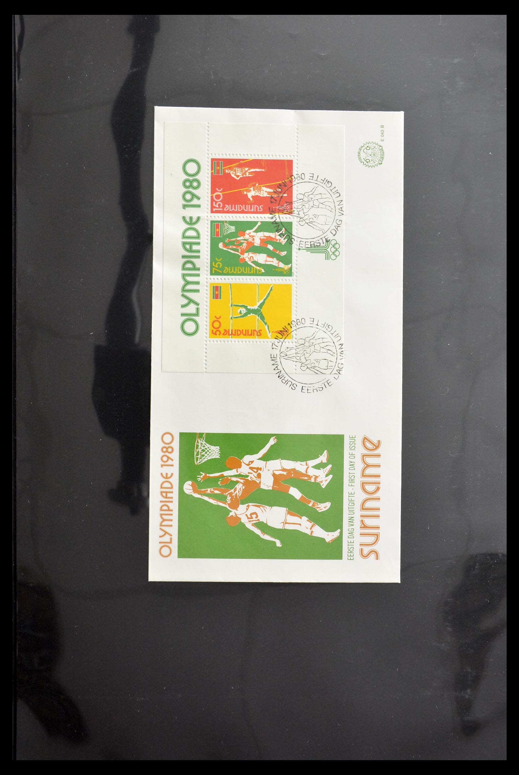 29235 064 - 29235 Surinam FDC's 1960-2006.