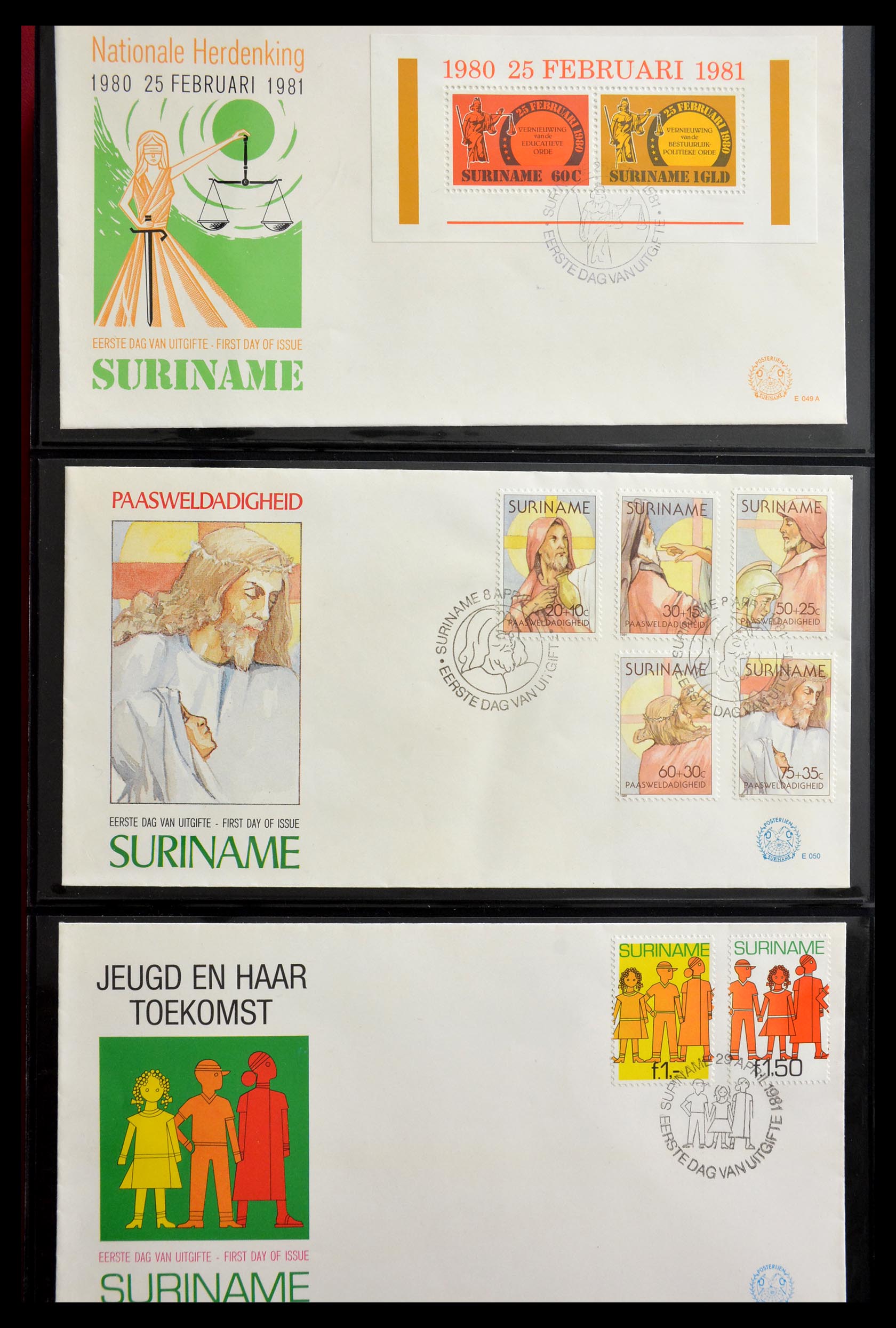 29235 068 - 29235 Surinam FDC's 1960-2006.