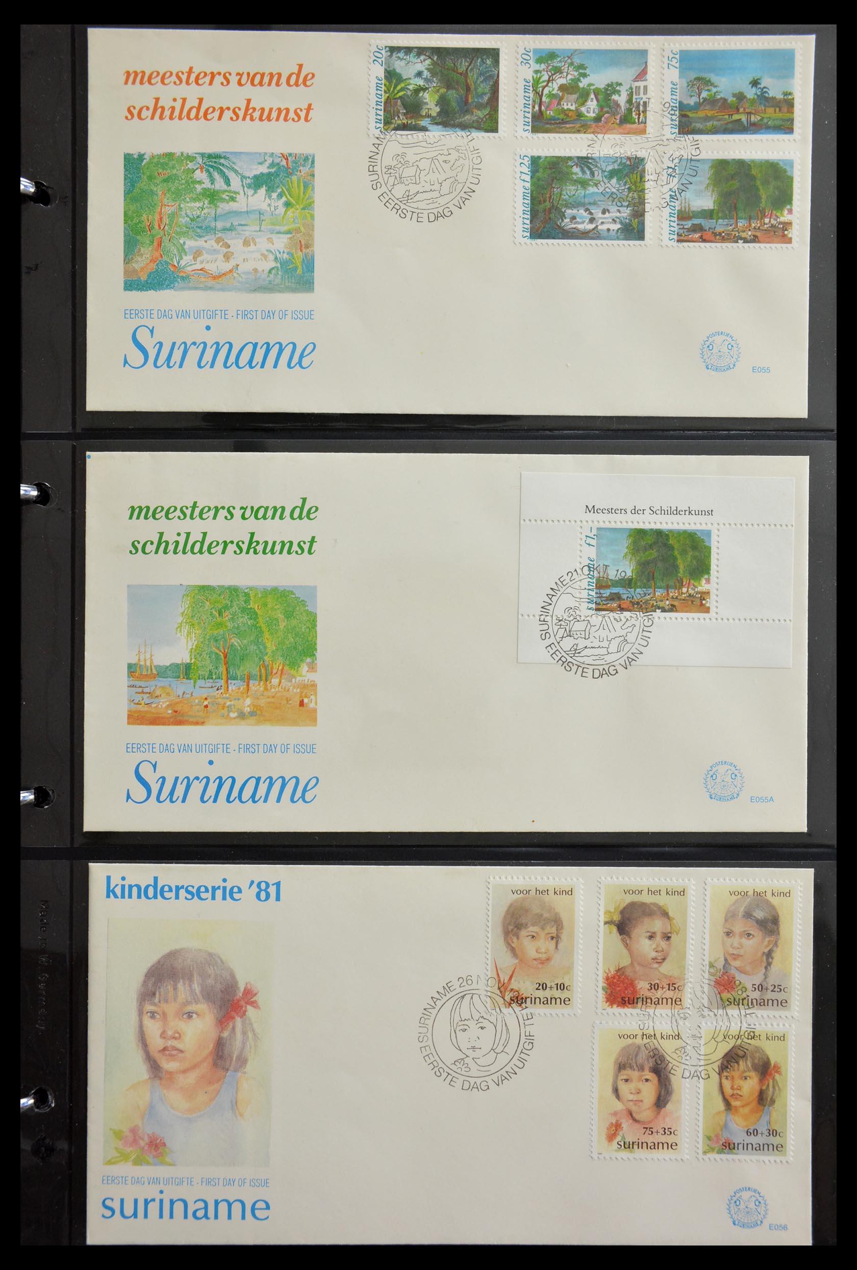 29235 071 - 29235 Surinam FDC's 1960-2006.