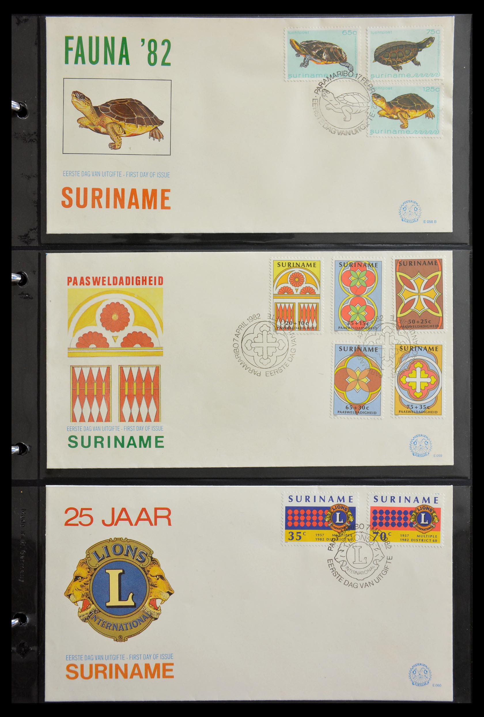 29235 073 - 29235 Surinam FDC's 1960-2006.