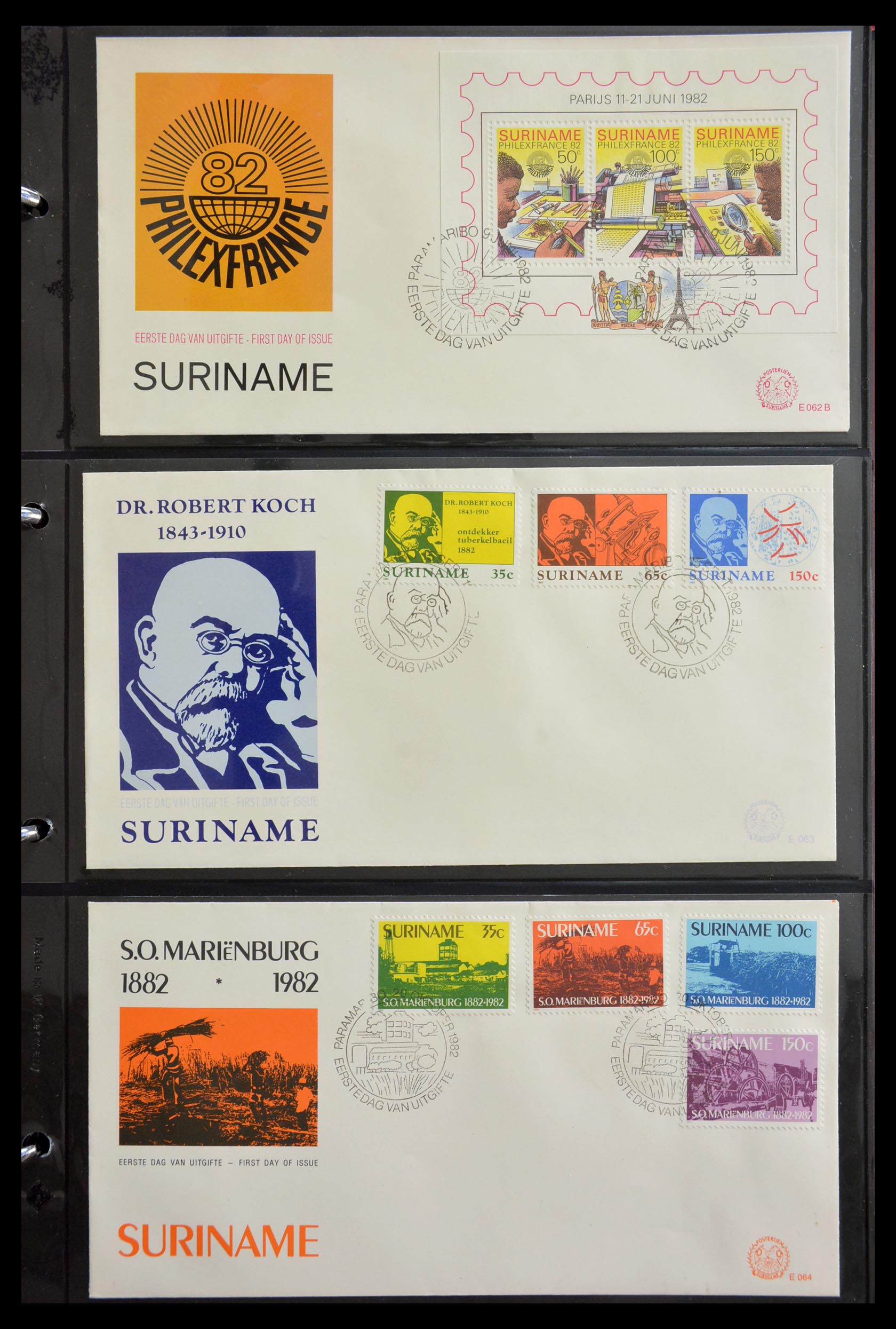 29235 075 - 29235 Surinam FDC's 1960-2006.
