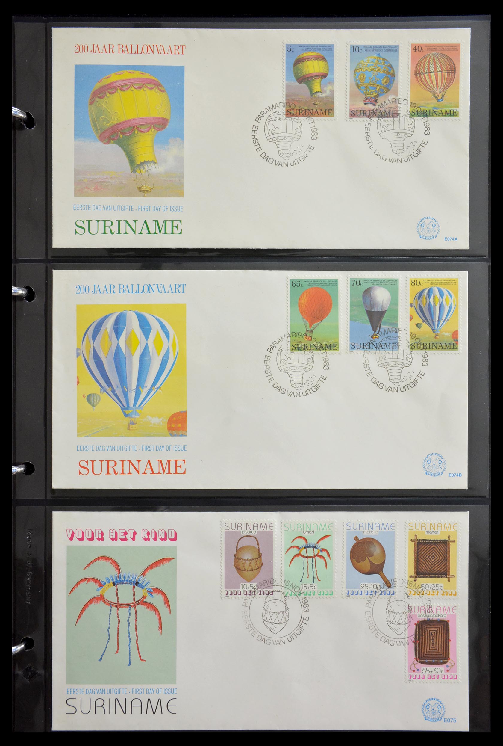29235 081 - 29235 Surinam FDC's 1960-2006.