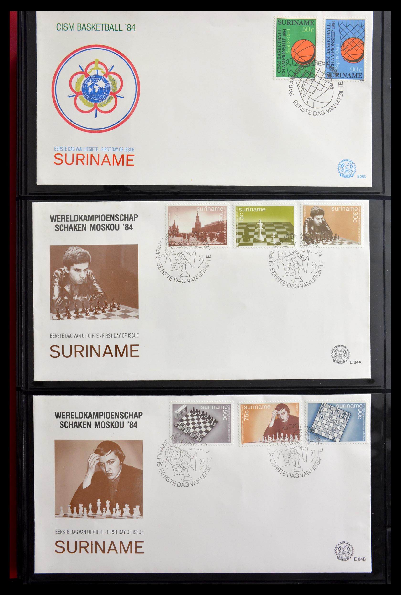29235 086 - 29235 Surinam FDC's 1960-2006.