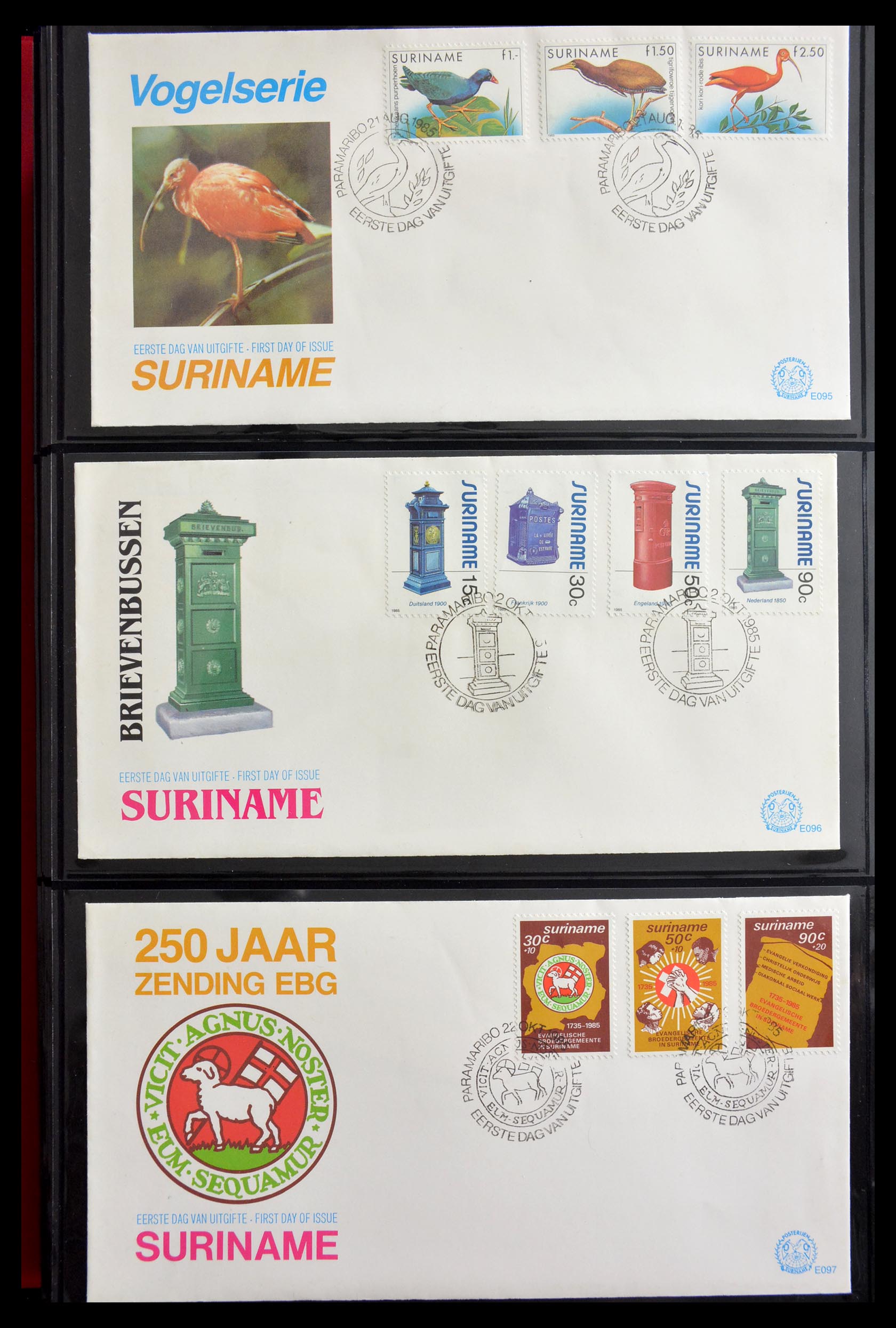 29235 092 - 29235 Surinam FDC's 1960-2006.